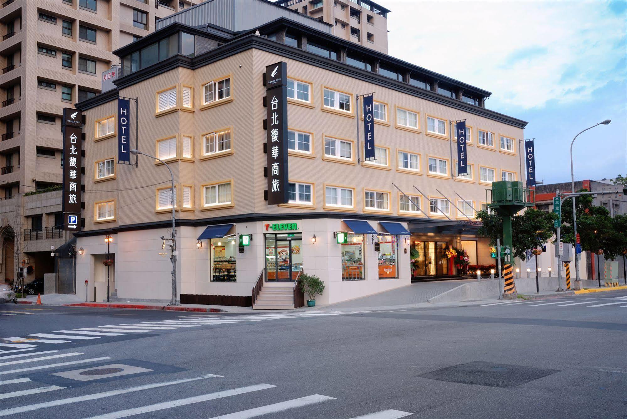 Hotel Forward Nangang 3*