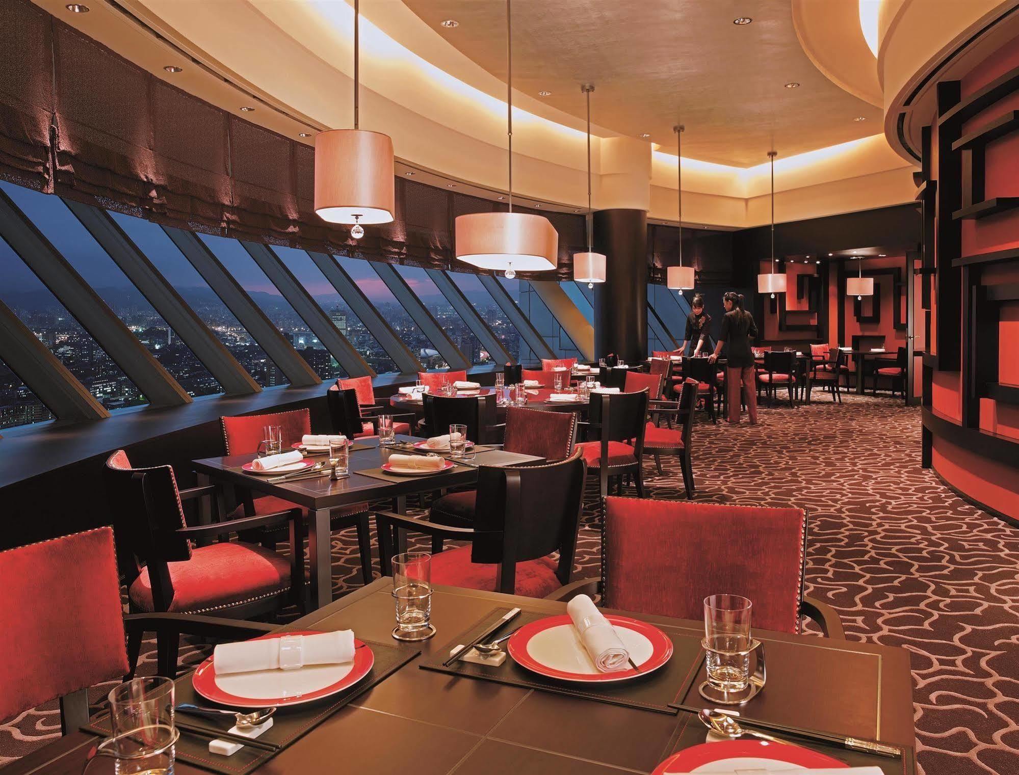 Hotel Shangri-la Far Eastern, Taipei