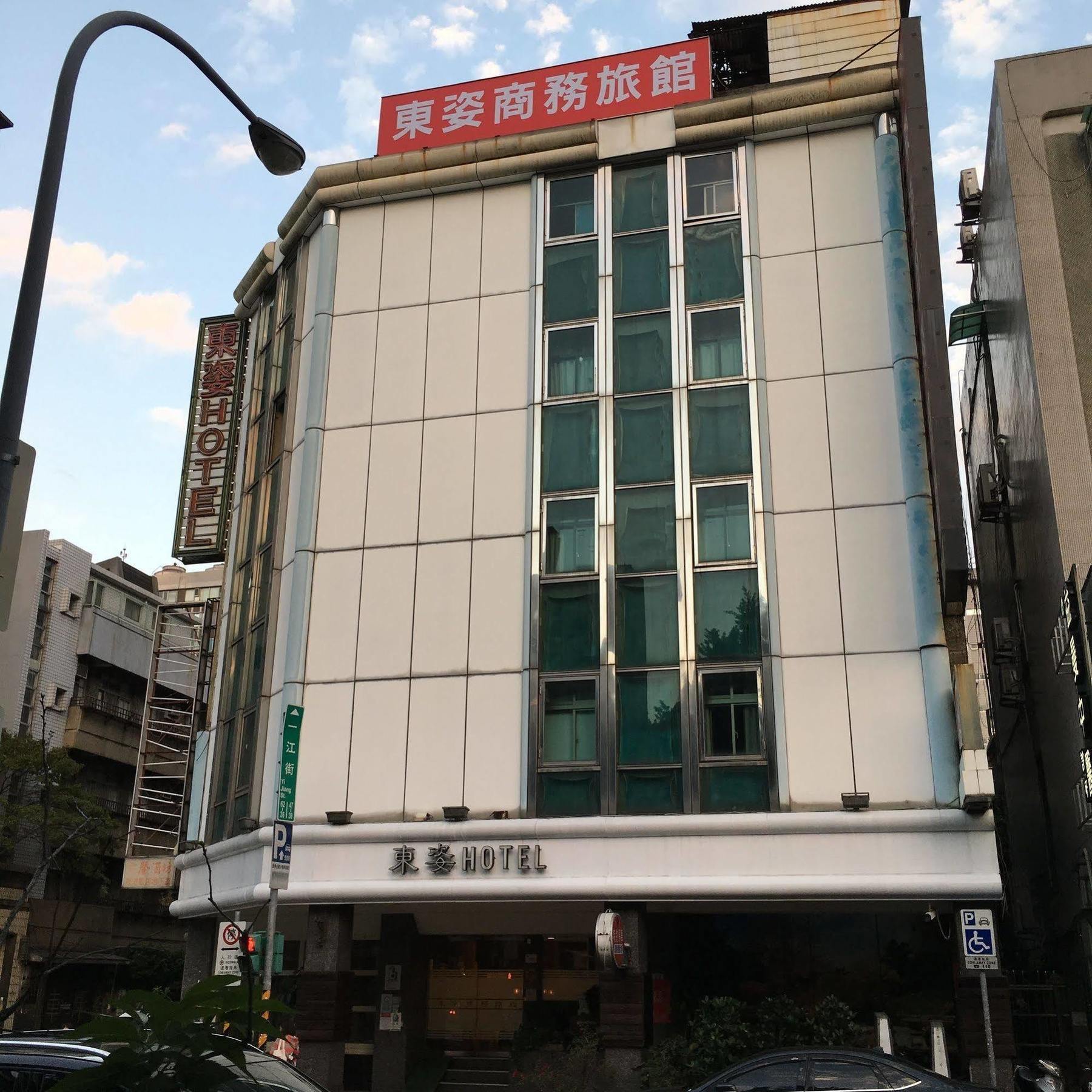 Eastern Beauty Hotel