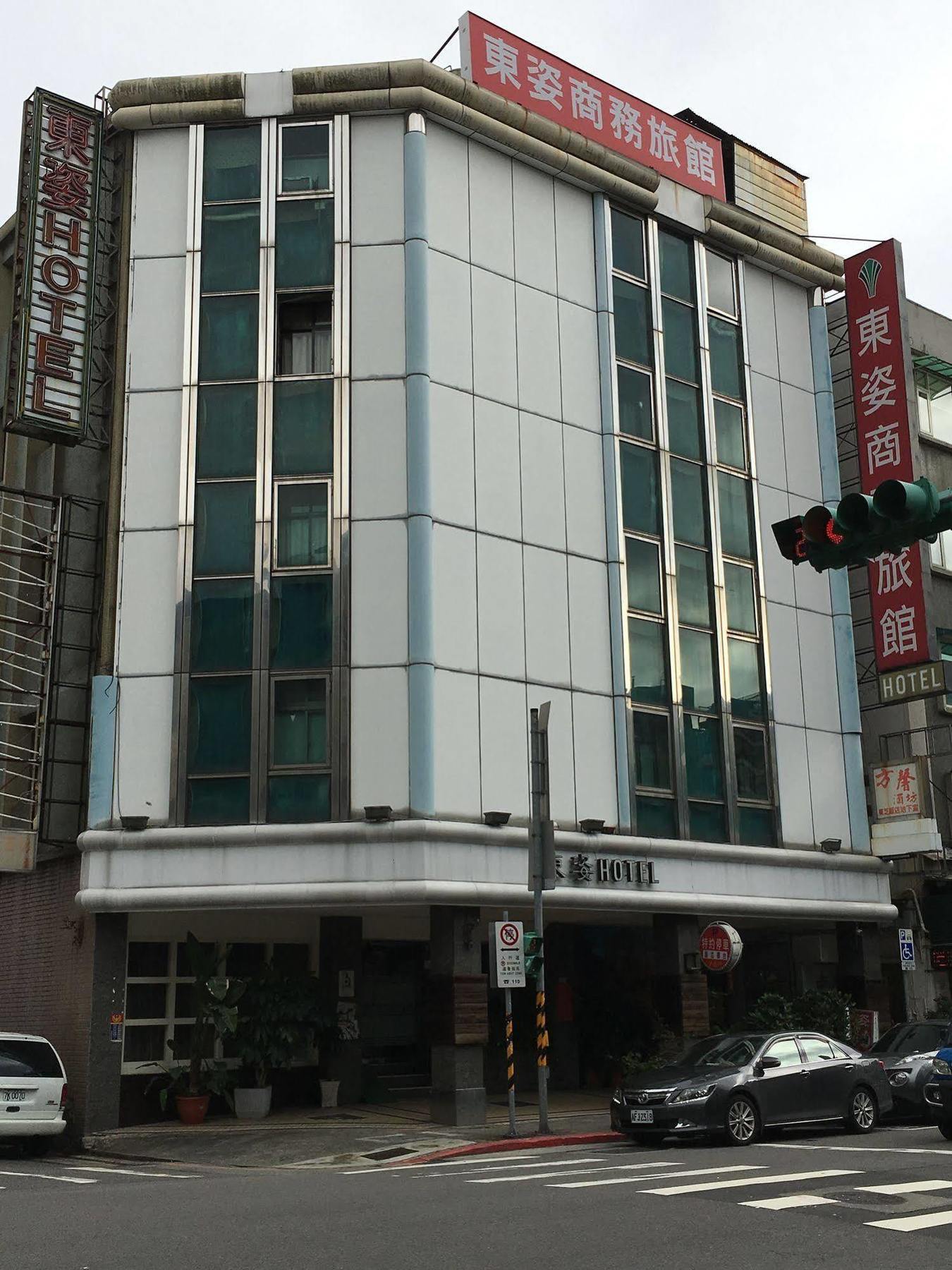 Eastern Beauty Hotel