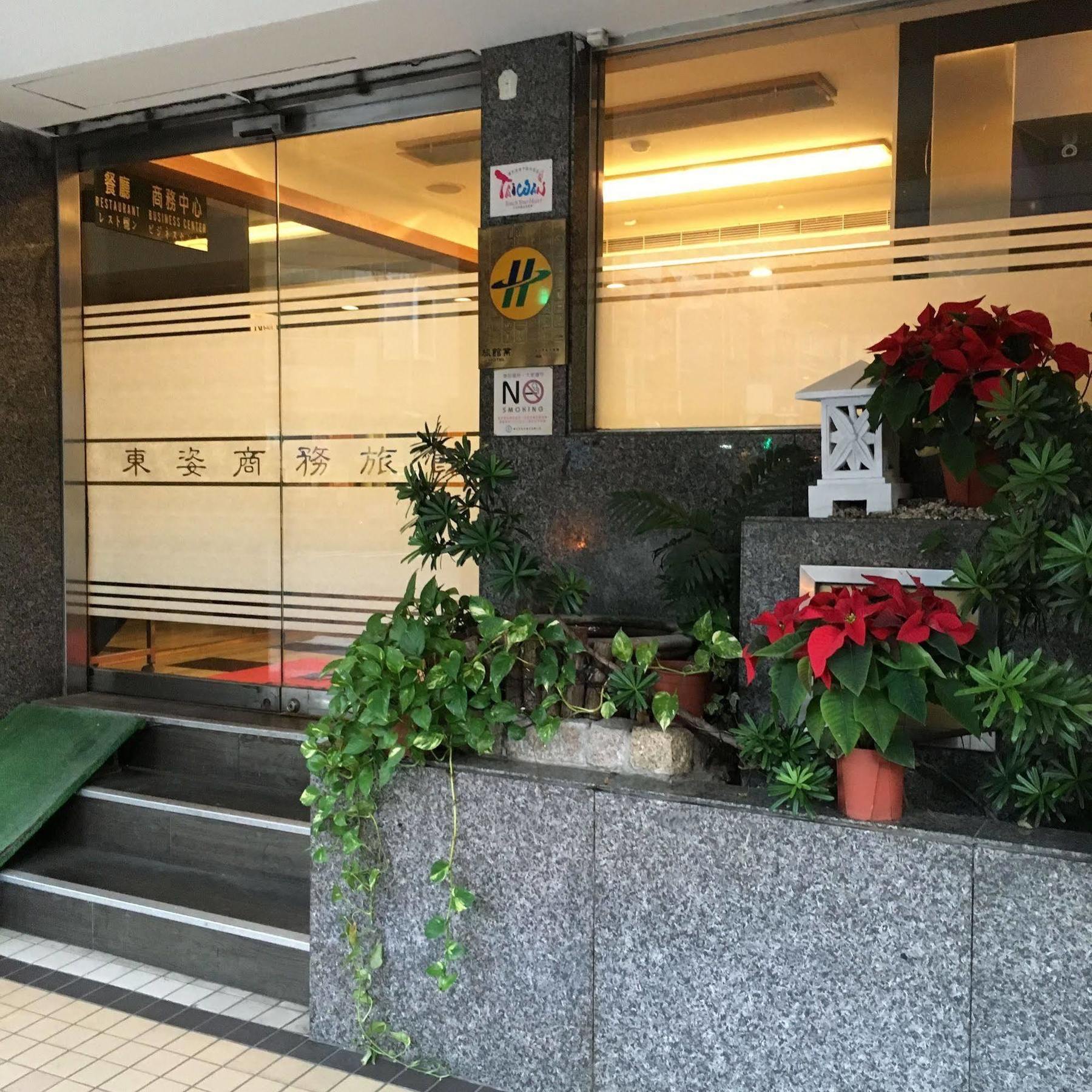 Hotel Eastern Beauty Taipei