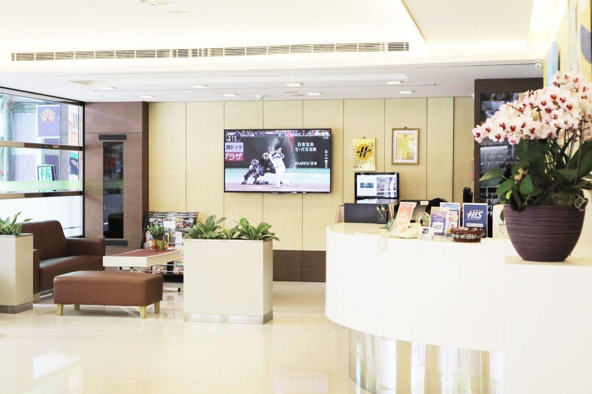 Green World Linsen Hotel 3*