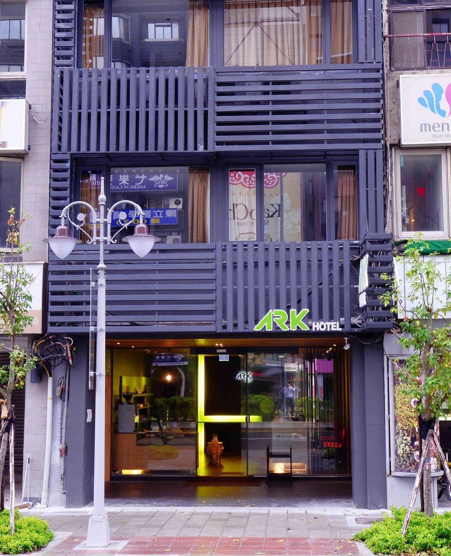 Ark - Dongmen 3* Taipei