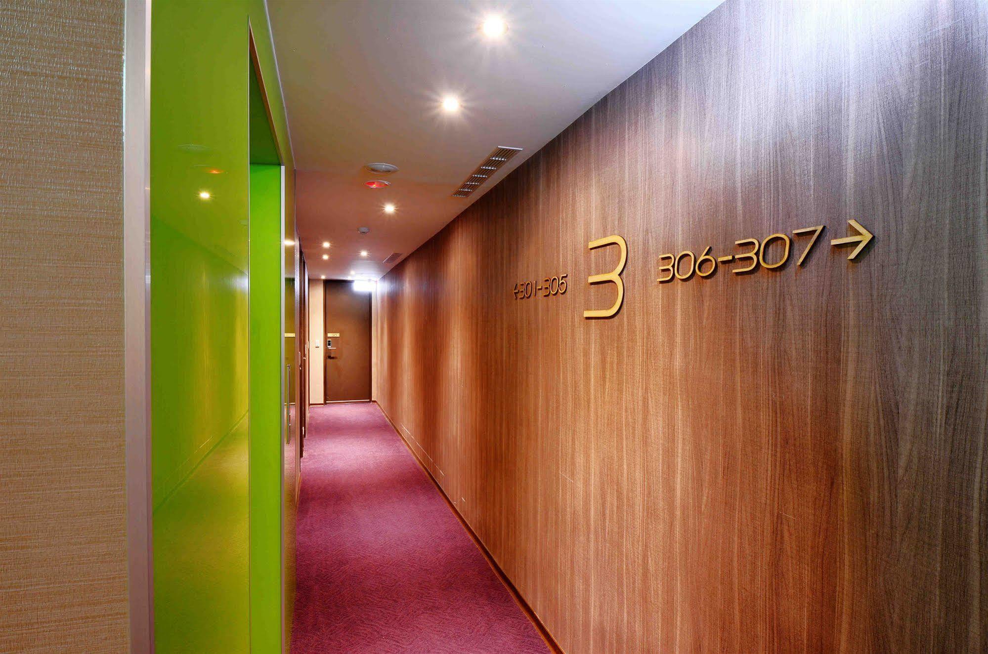 Ark - Dongmen Hotel Taipei