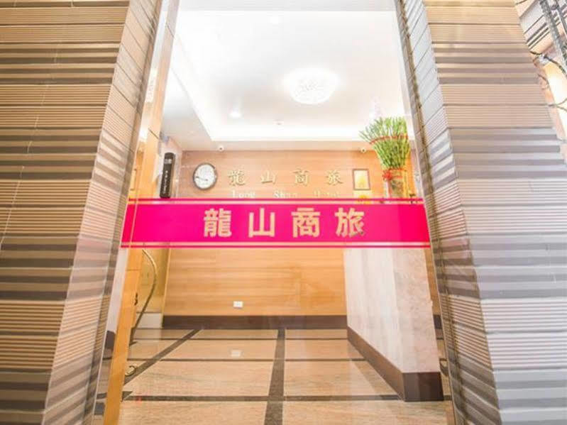 Inn Longshan Taipei