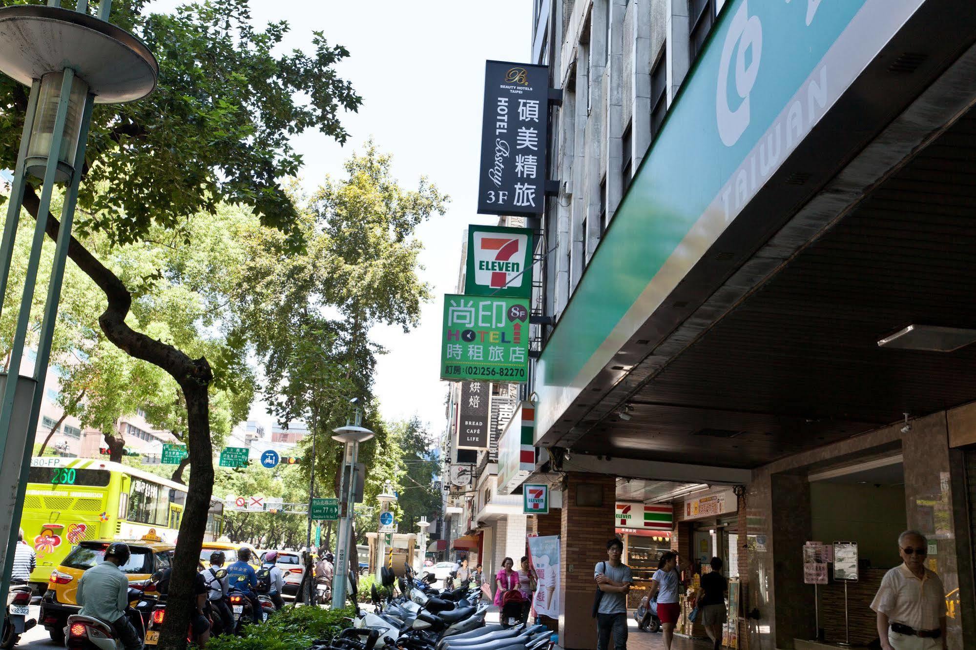 Stay Inn 2* Taipei