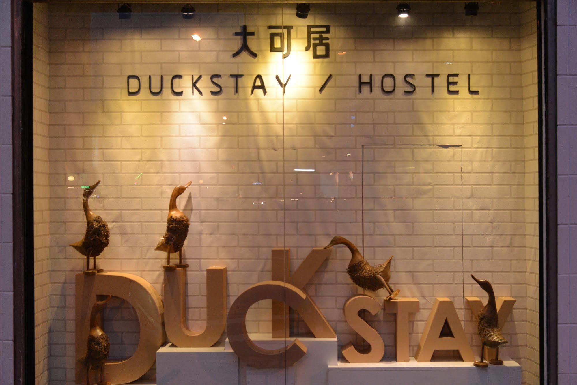 Meeting Mates Hostel *