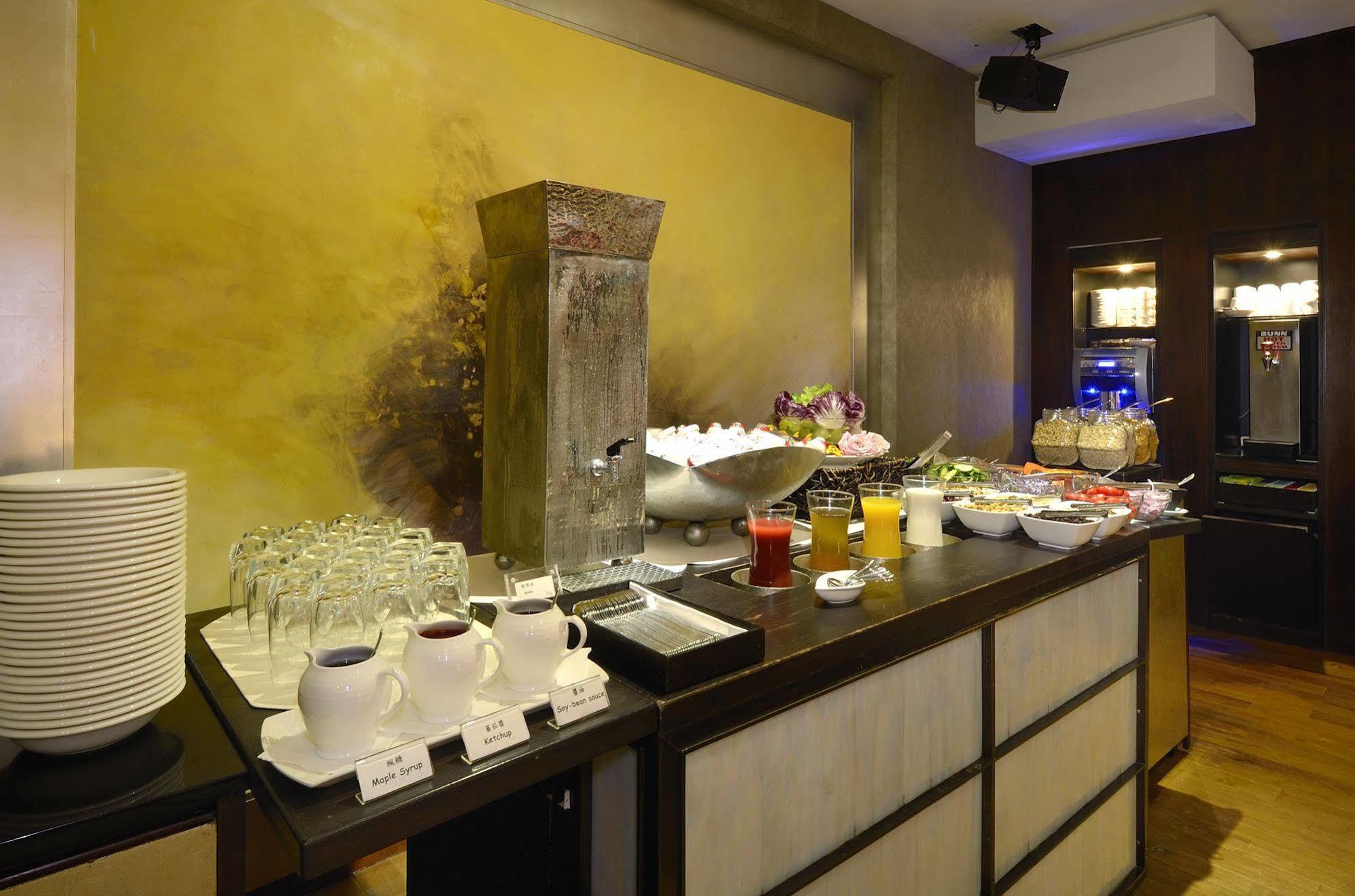Hotel Les - Da An Taipei