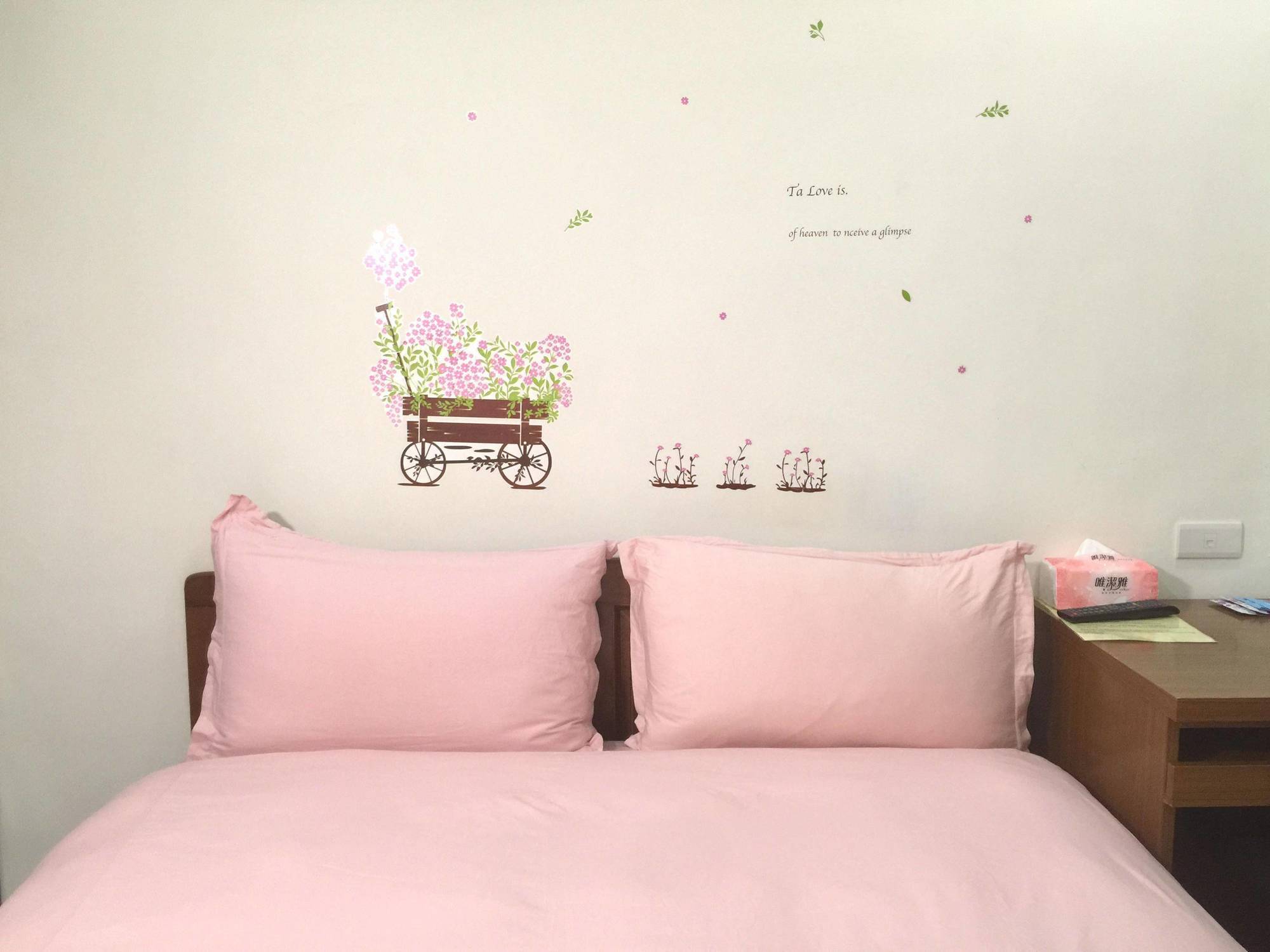 Come Inn Taipei Guest house 2*