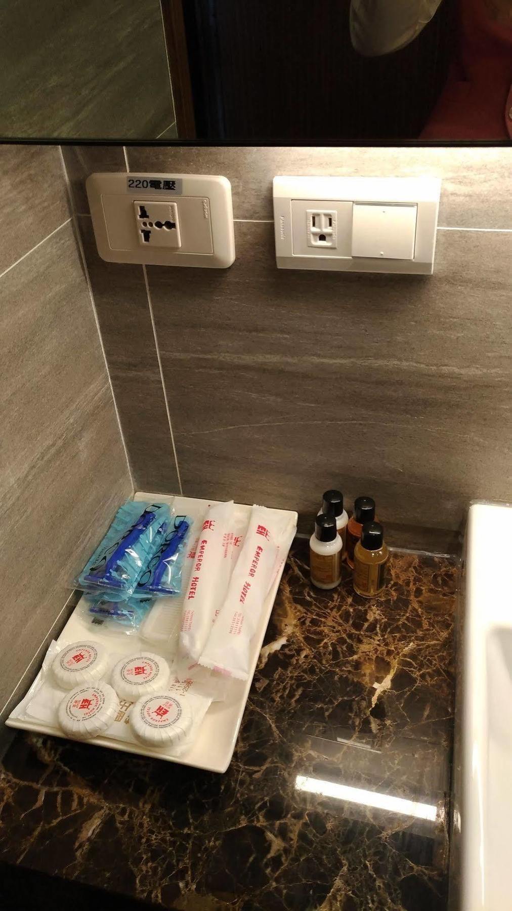 Hotel Emperor