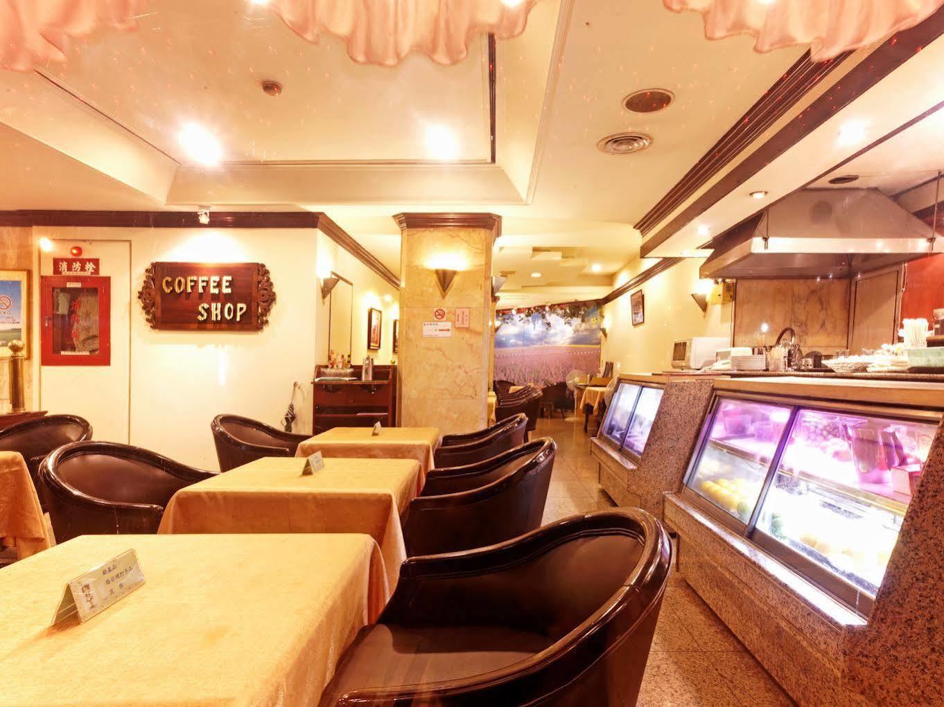 Emperor Hotel