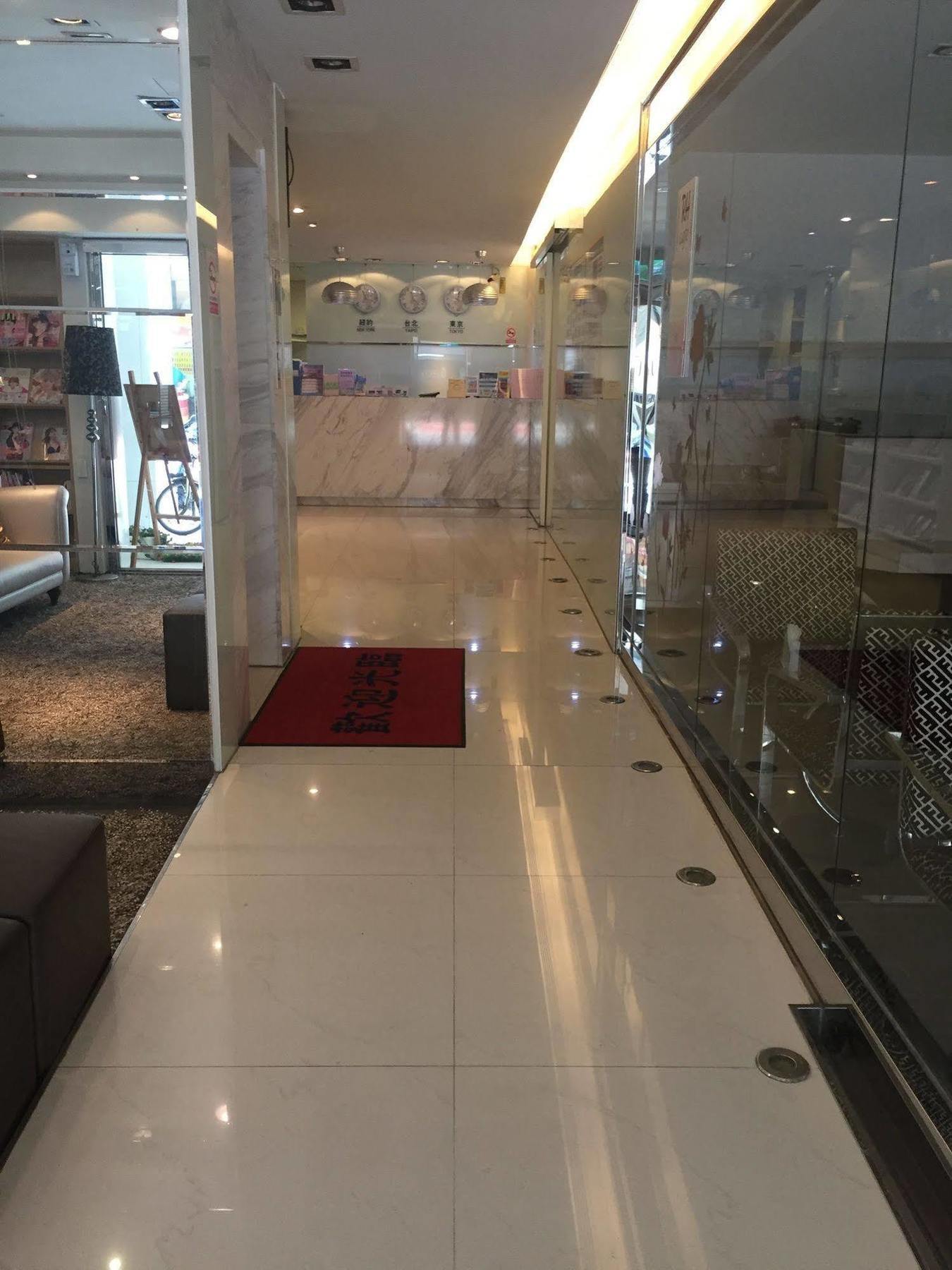 Hotel Royal Taipei