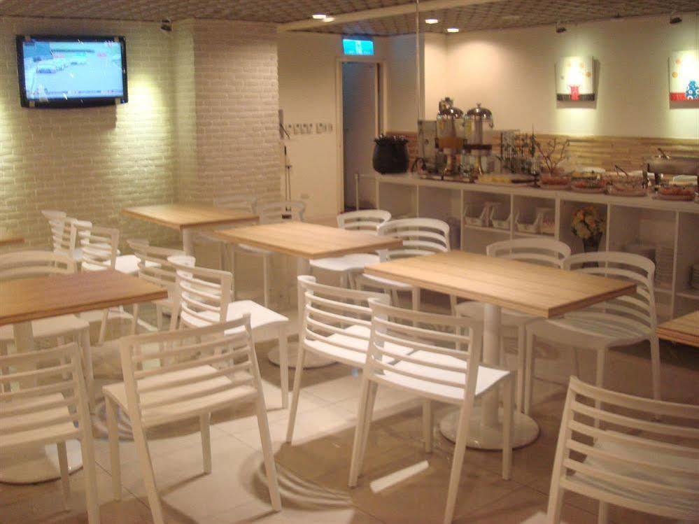 City Hotel 3* Taipei
