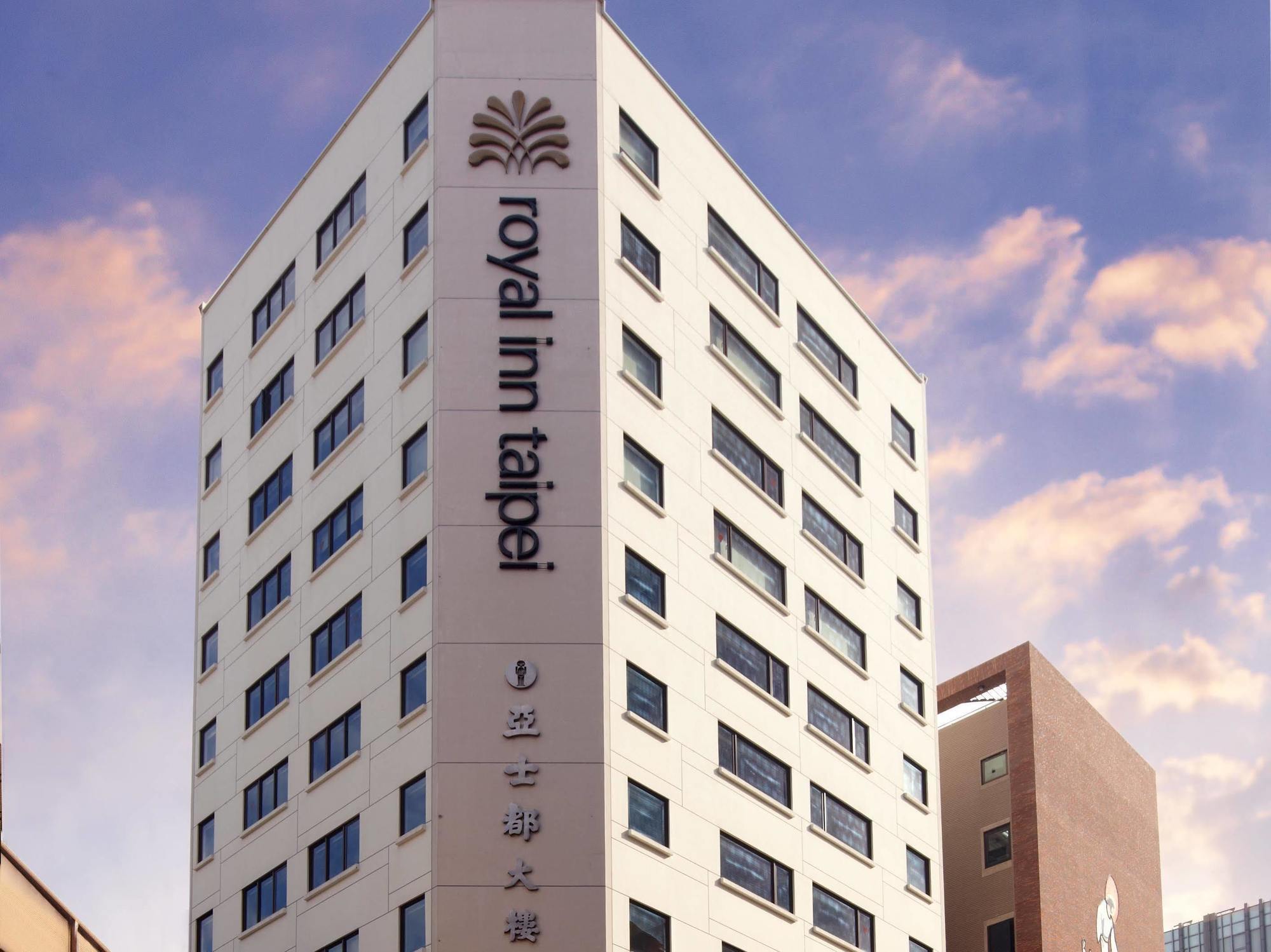 Royal Linsen - Huashan 1914 Creative Park Taipei