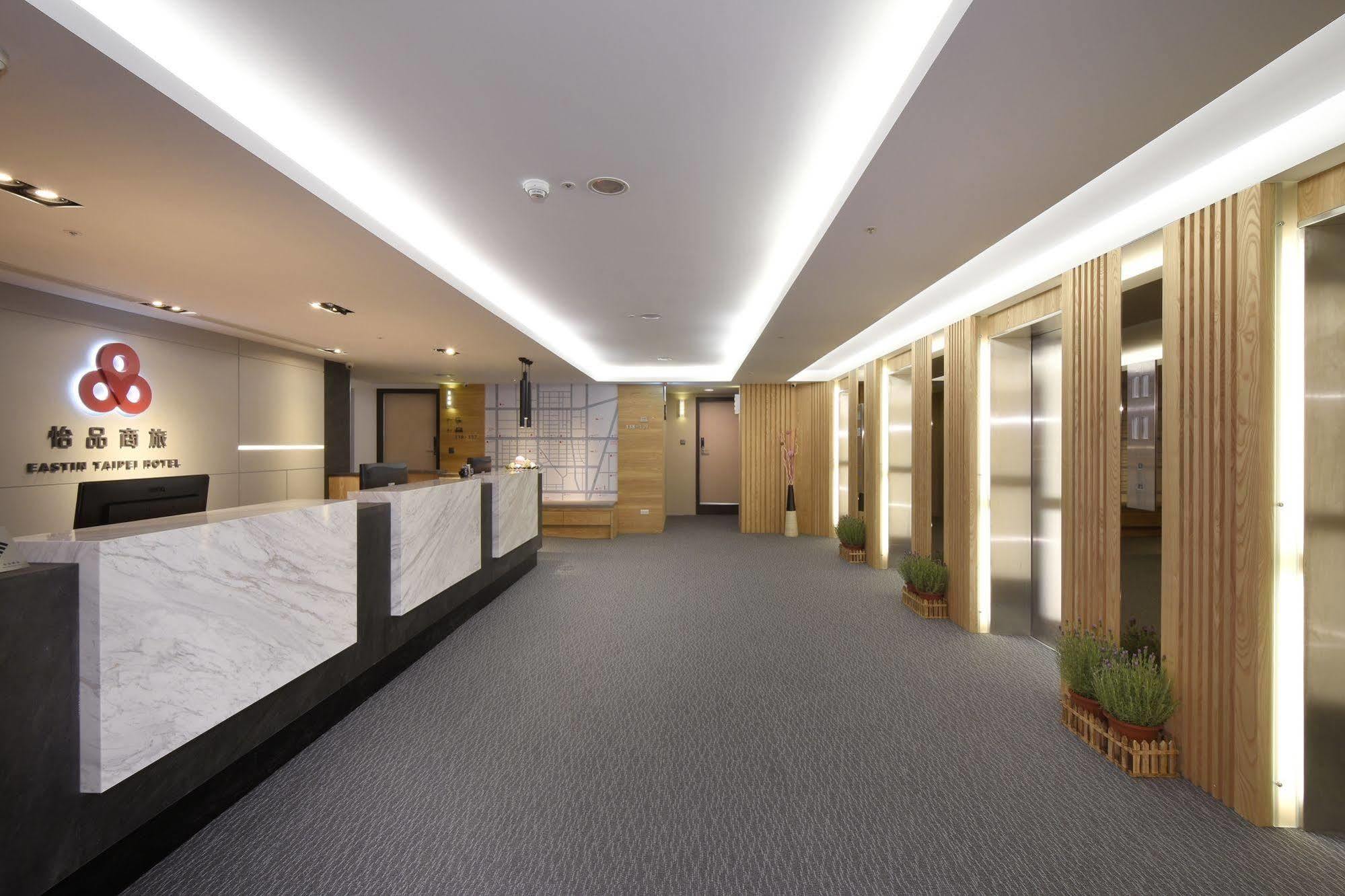 Eastin Hotel Taipei