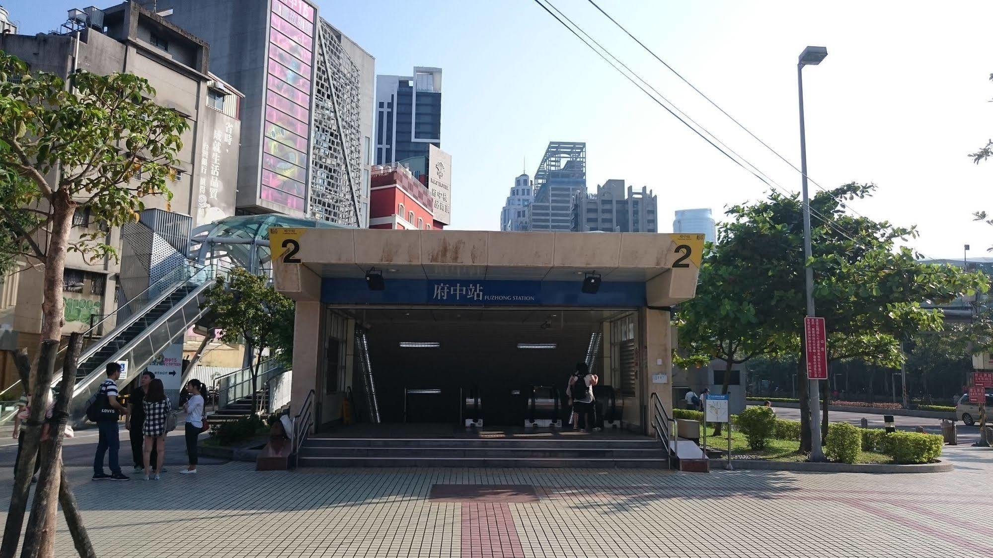 Mrt Hotel 3*