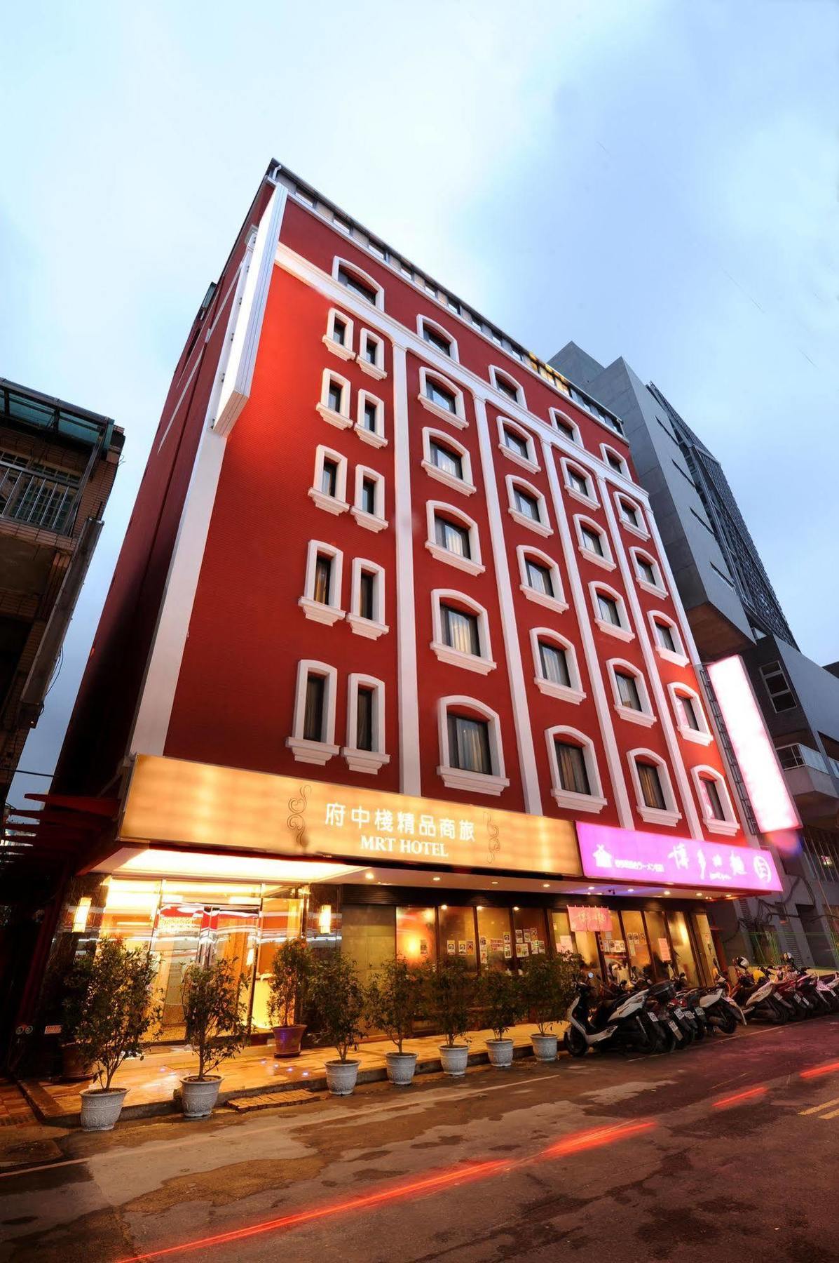 Hotel Mrt 3*