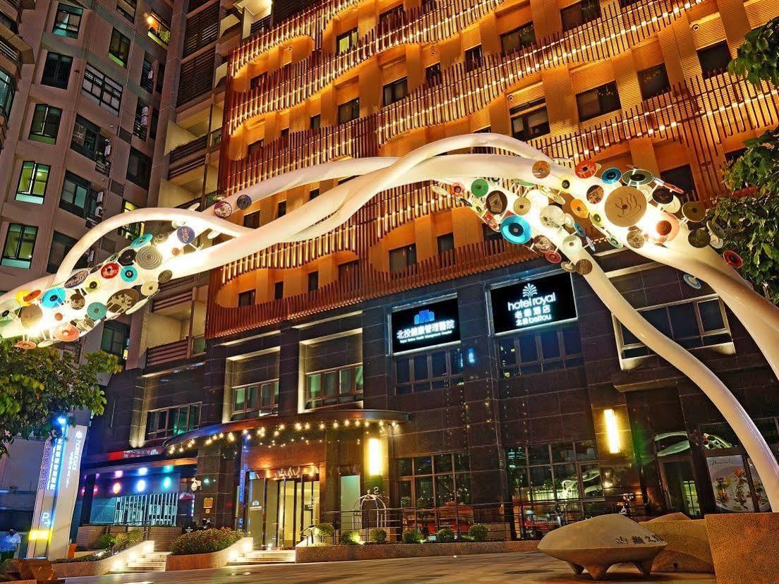 Royal Beitou 5*
