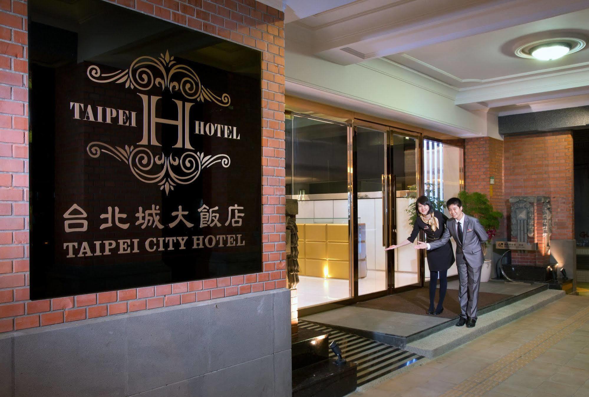 Taipei City Hotel Taipei