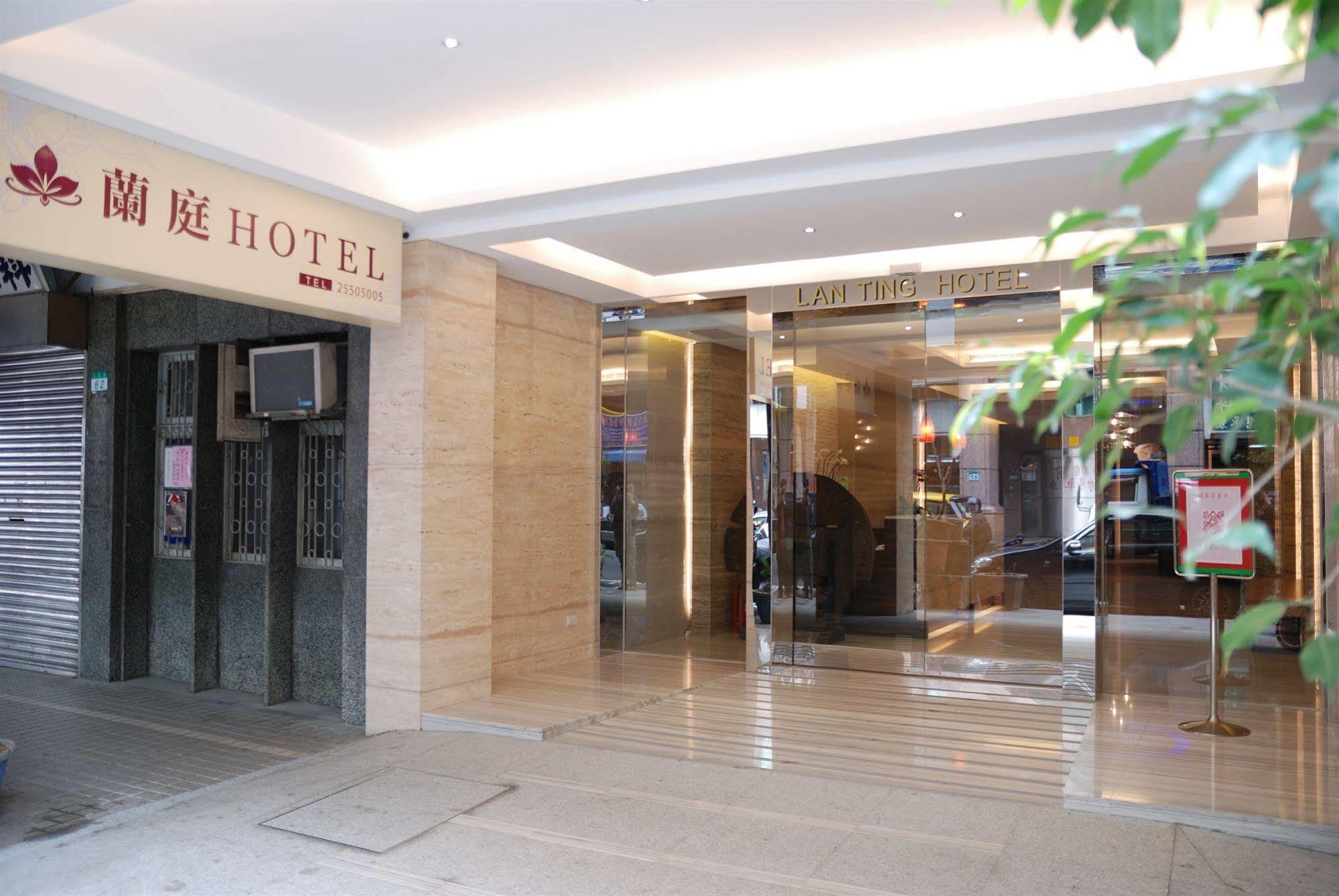 Lan Ting Business Hotel Taipei