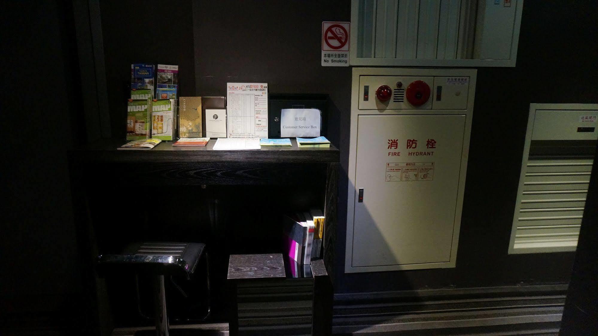 Vendome East Hotel 3*