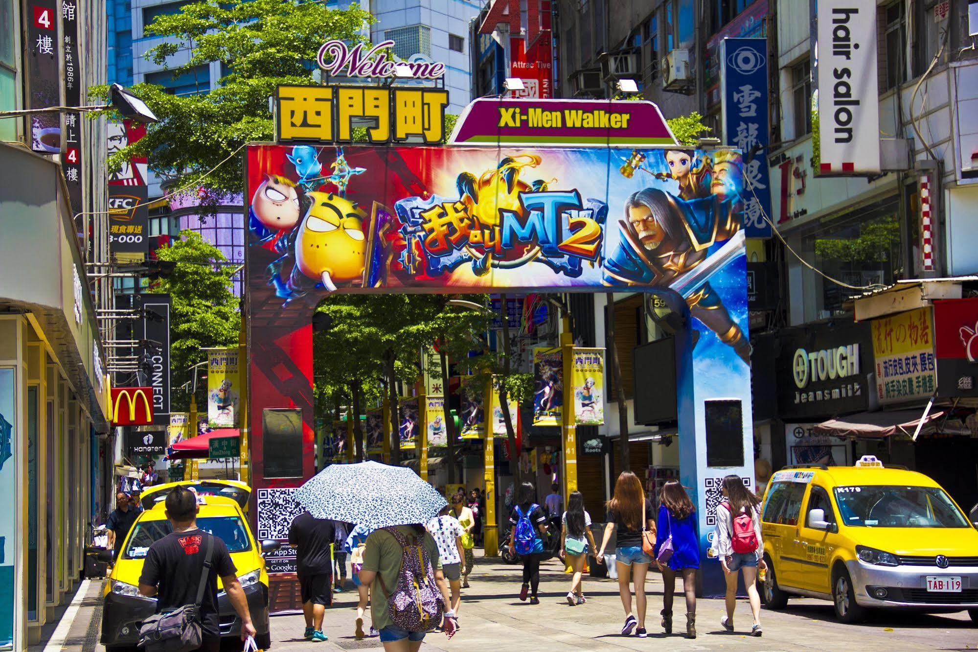 Hotel 新麗旅店 Newful