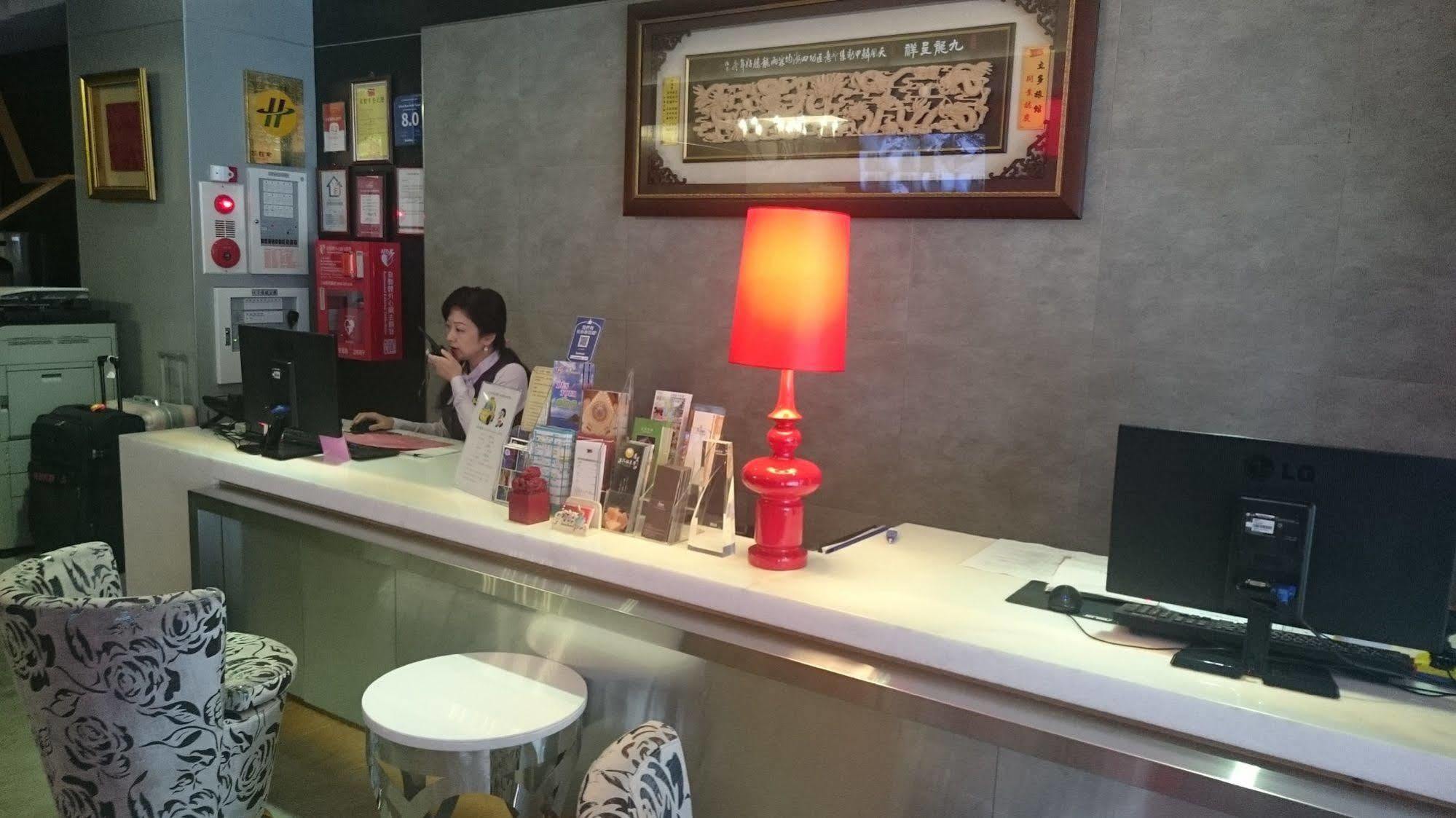 新麗旅店 Newful Hotel Taipei