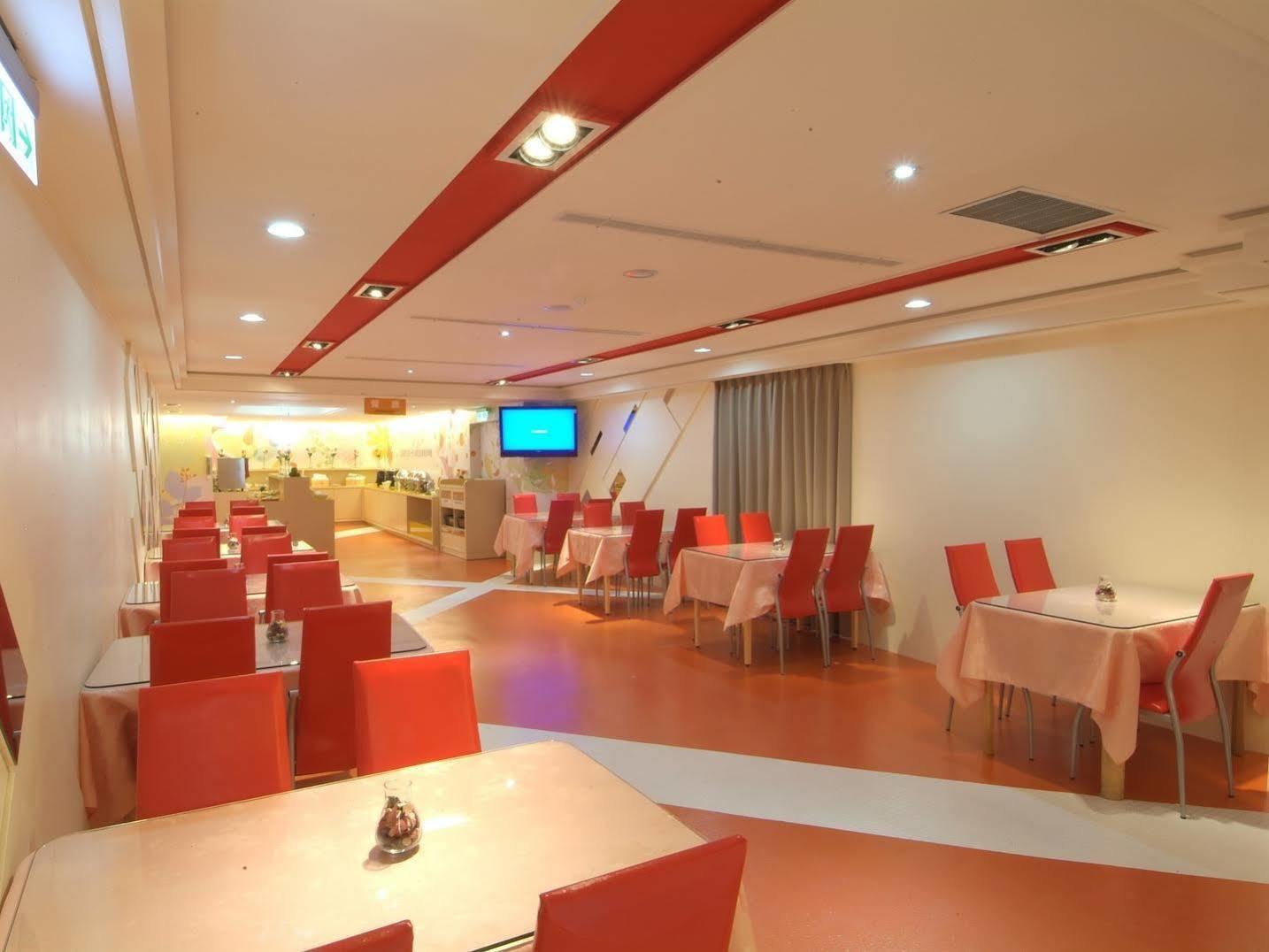 Hotel 柜富賓王旅店-台北館 Giant Rich King Plaza Taipei
