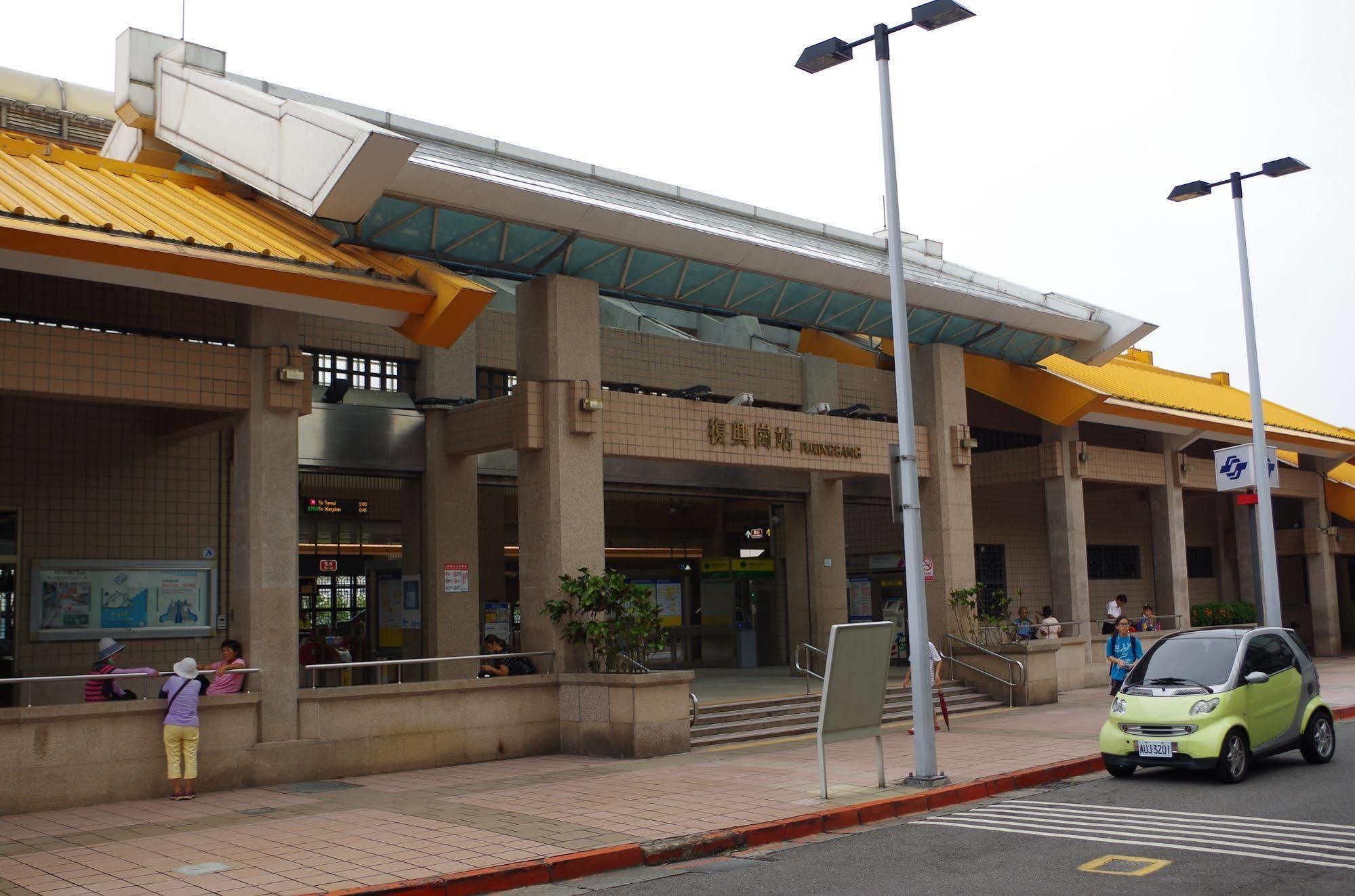 Leisure Beitou Inn Taipei