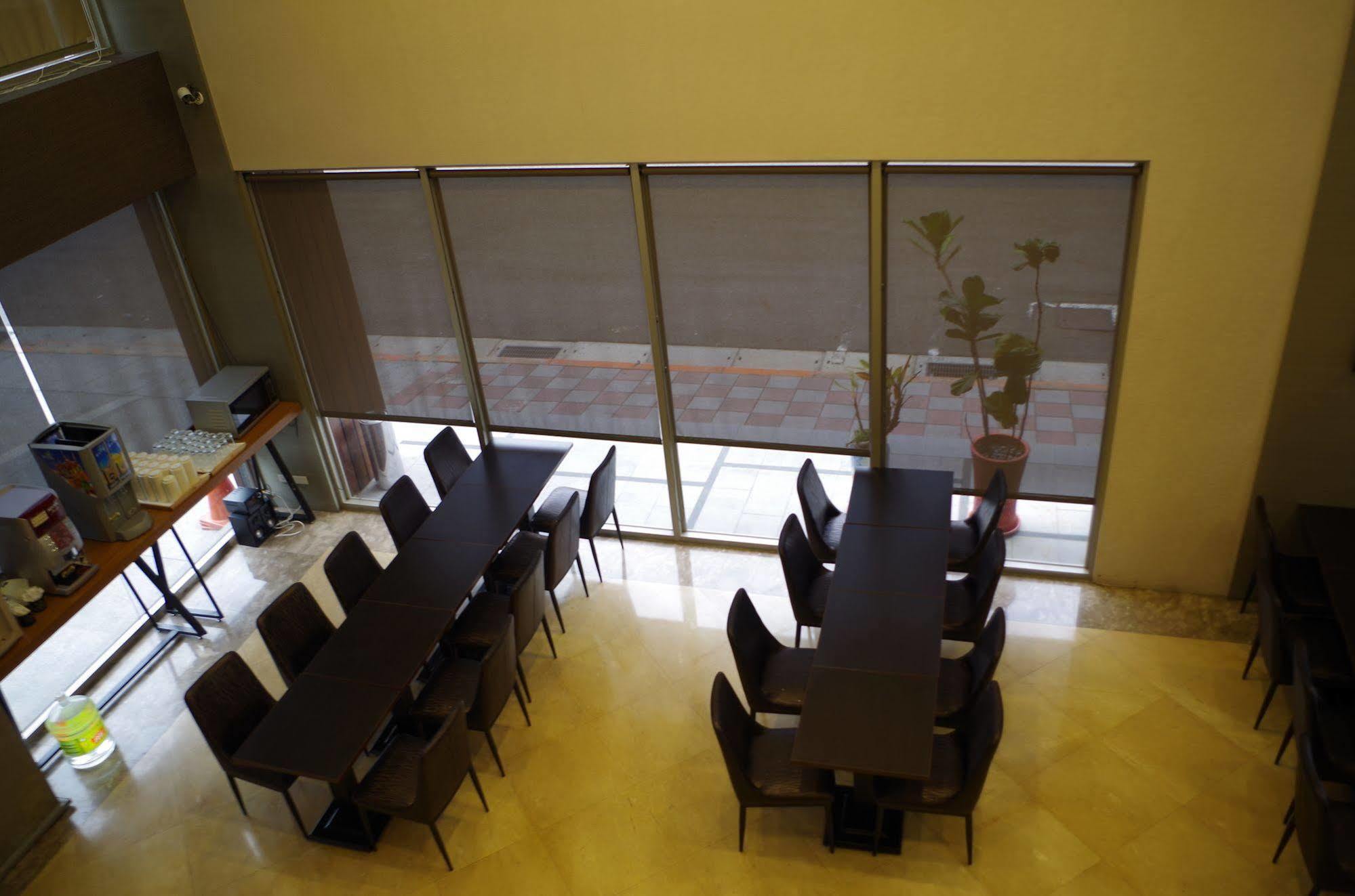 Leisure Beitou 3*