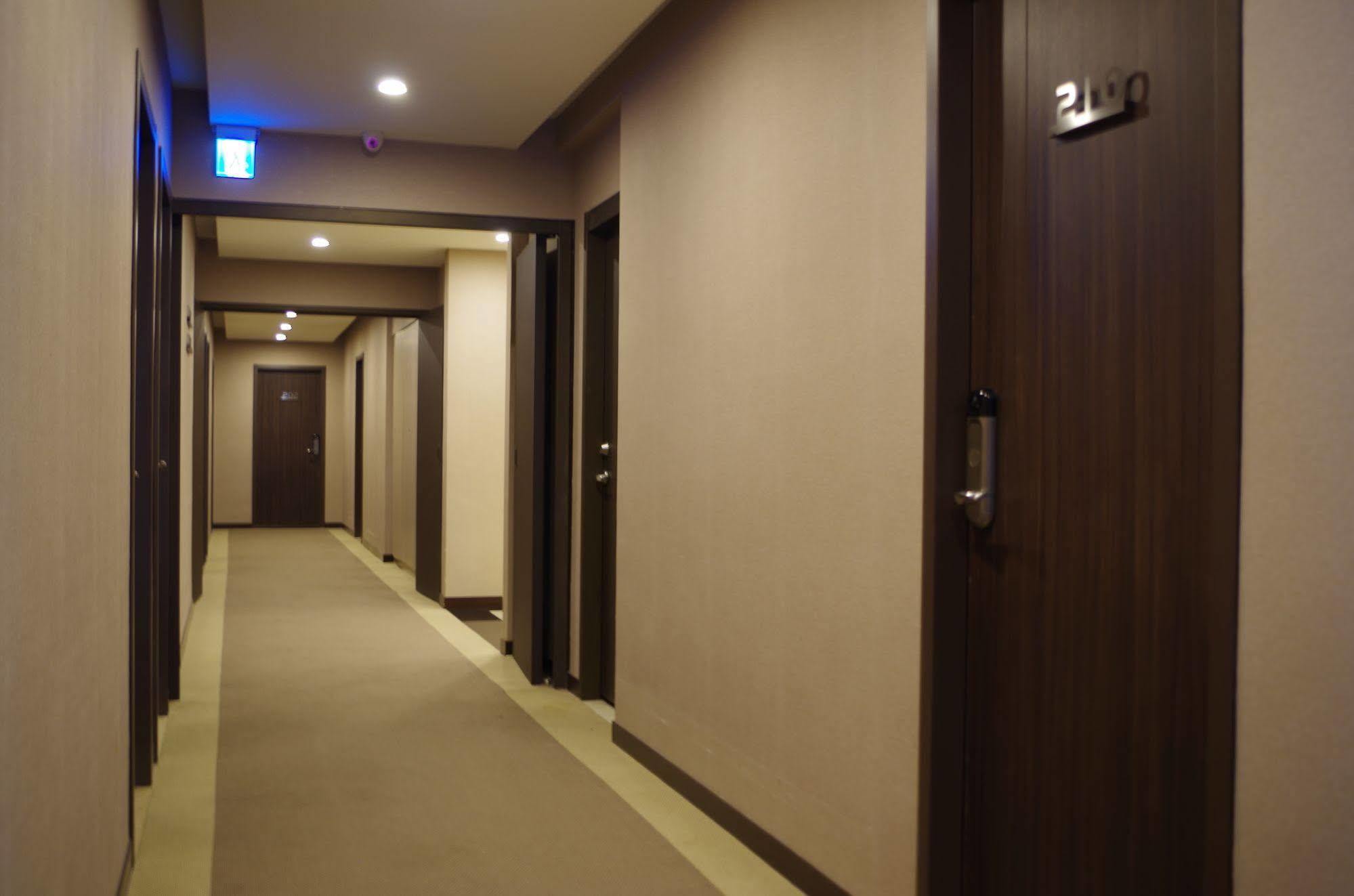 Leisure Beitou 3*