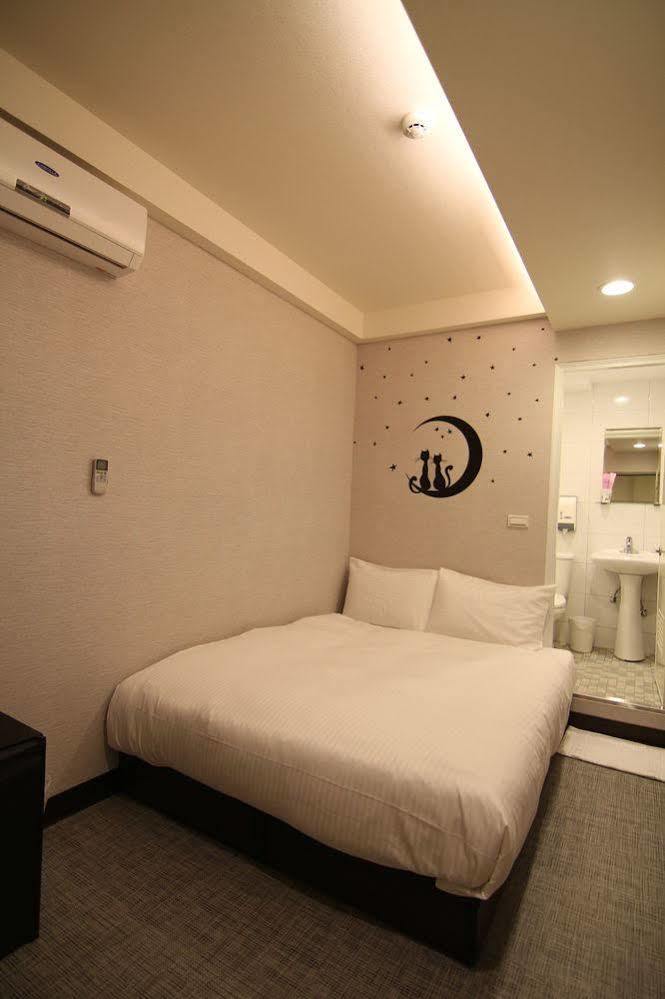Holiday Fun Hotel 2*