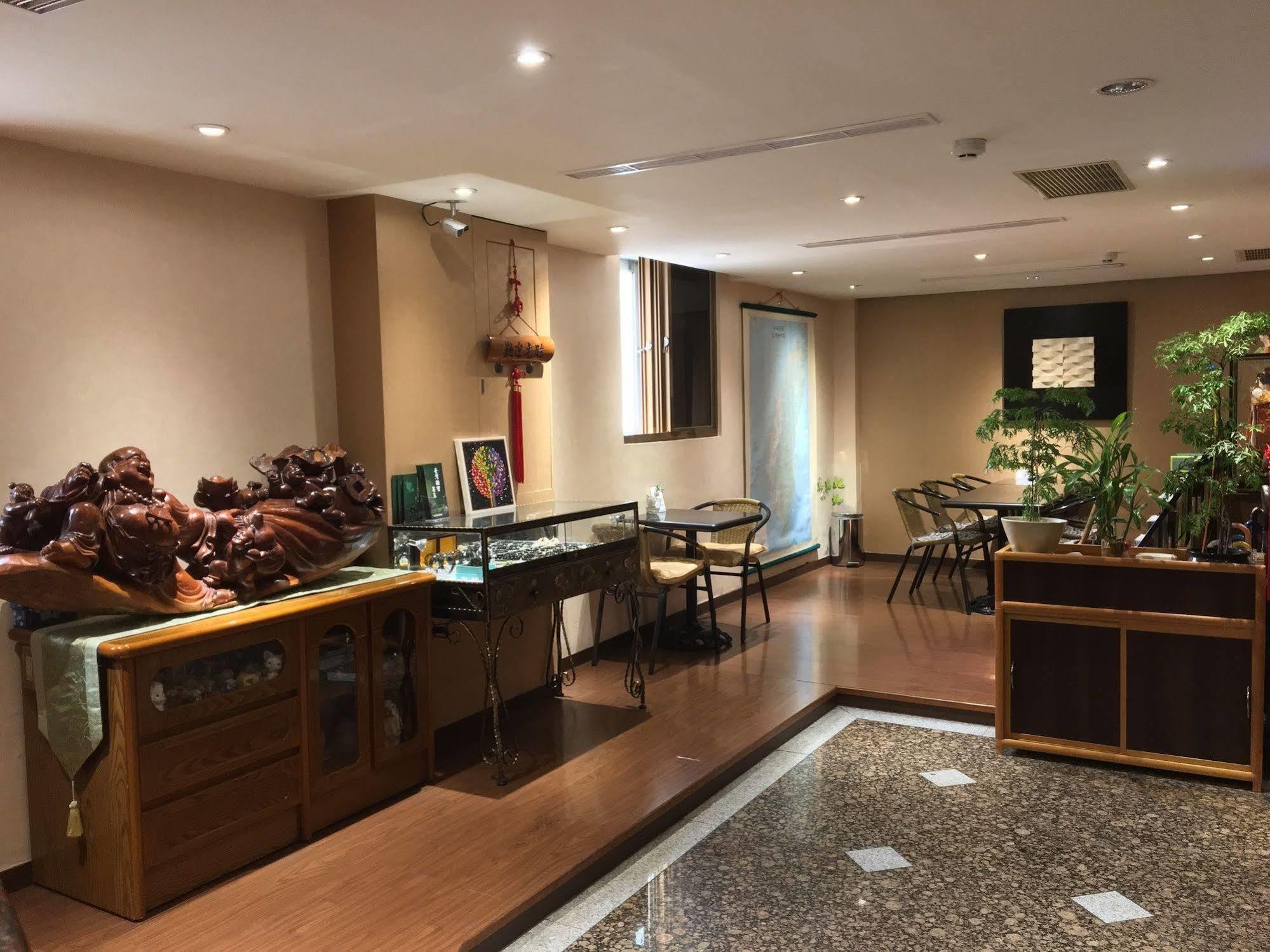 Fu Chang Hotel