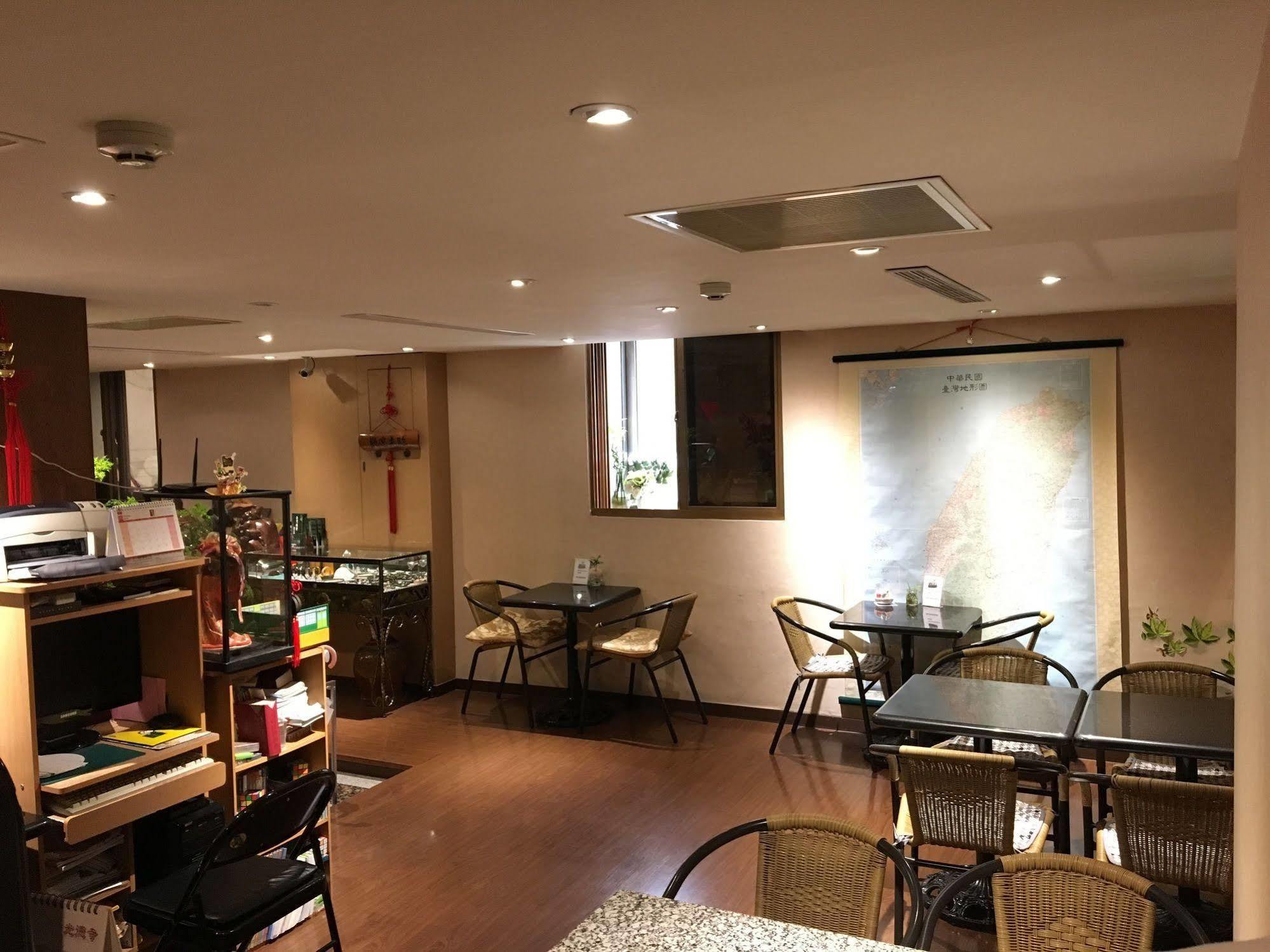 Fu Chang Hotel Taipei