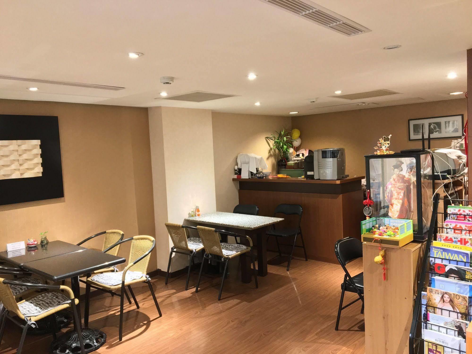 Fu Chang Hotel Taipei