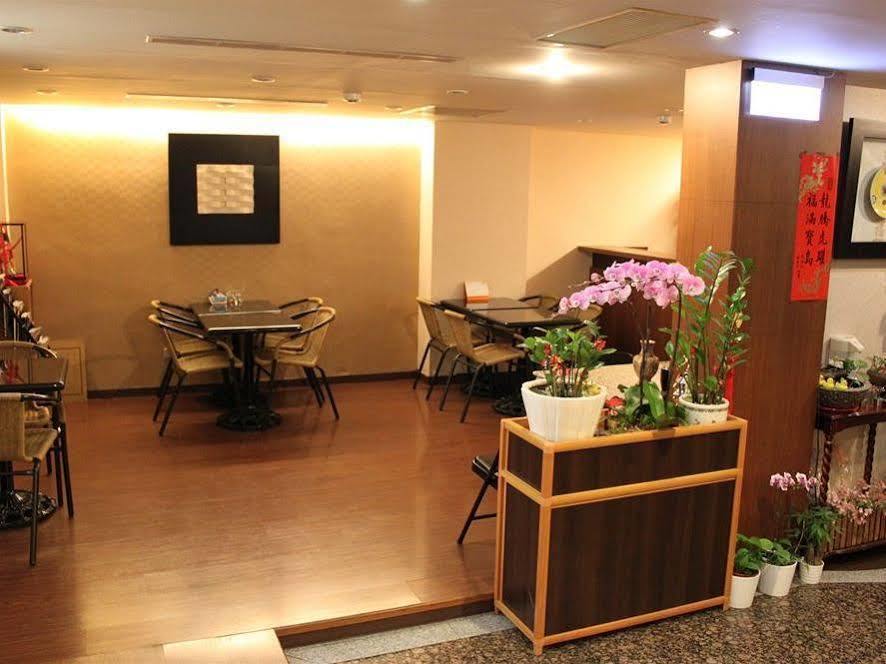 Fu Chang Hotel