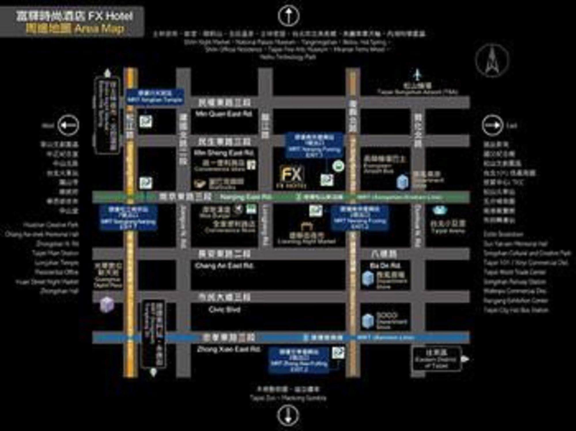 Fx Nanjing East Road Branch Hotel Taipei