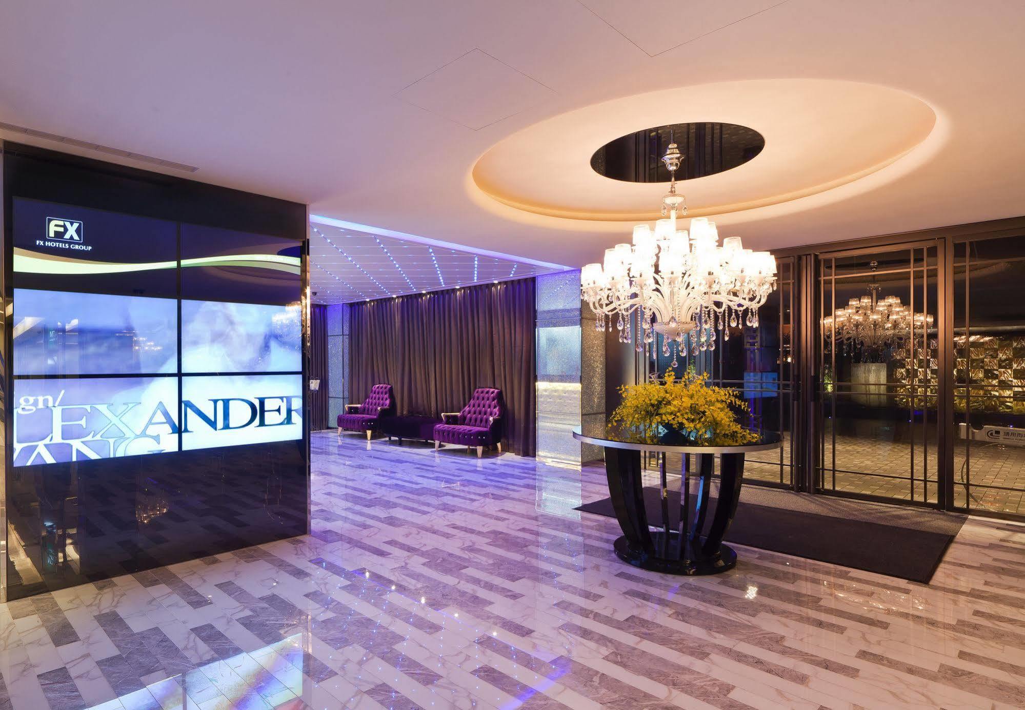 Fx Nanjing East Road Branch Hotel 4*