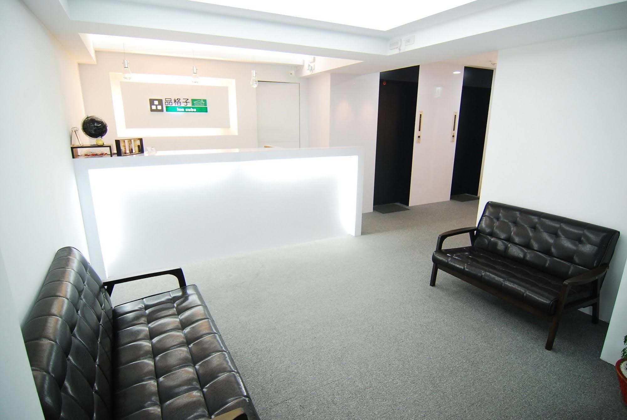Hostel Cube - Main Station *