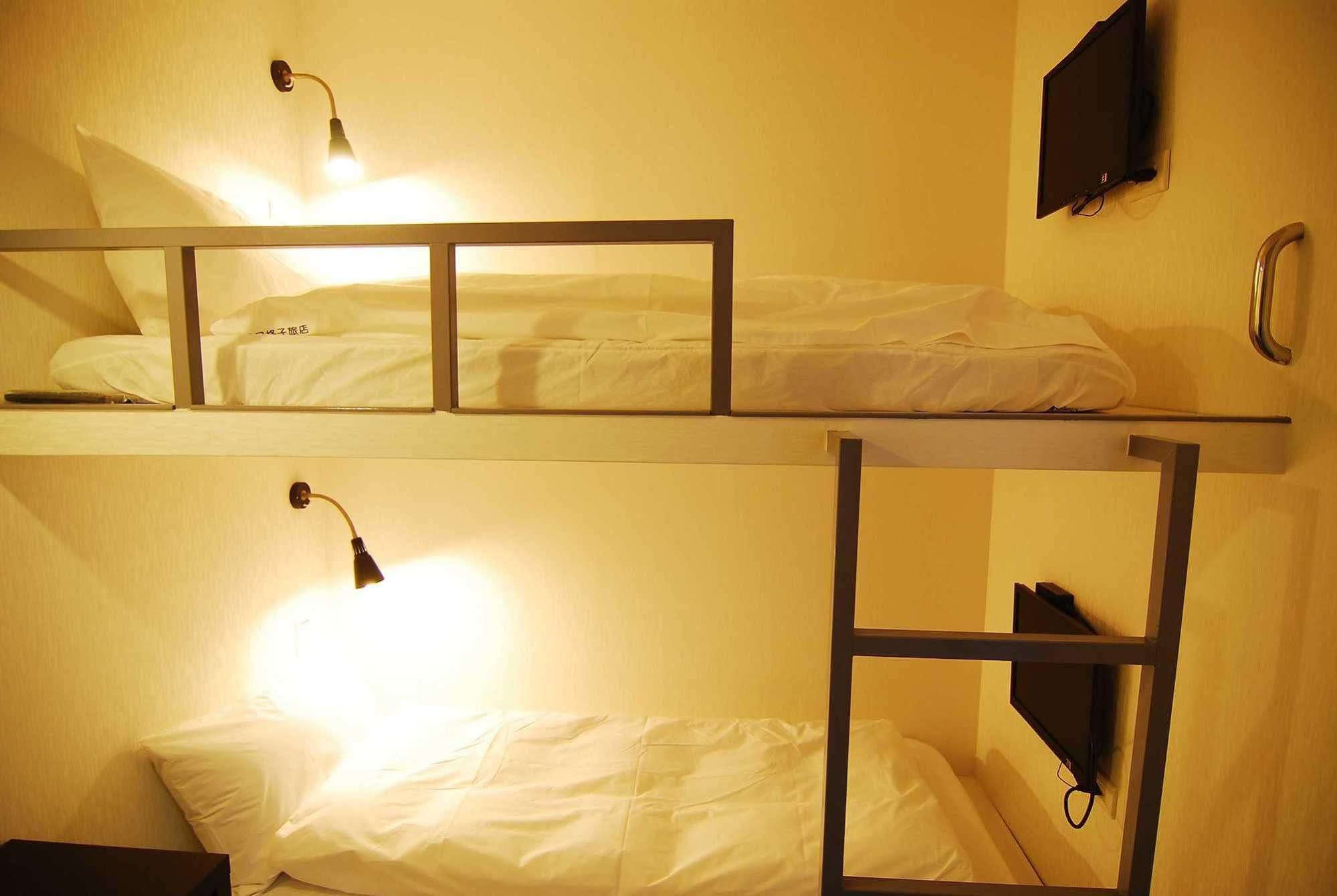 Hostel Cube - Main Station *