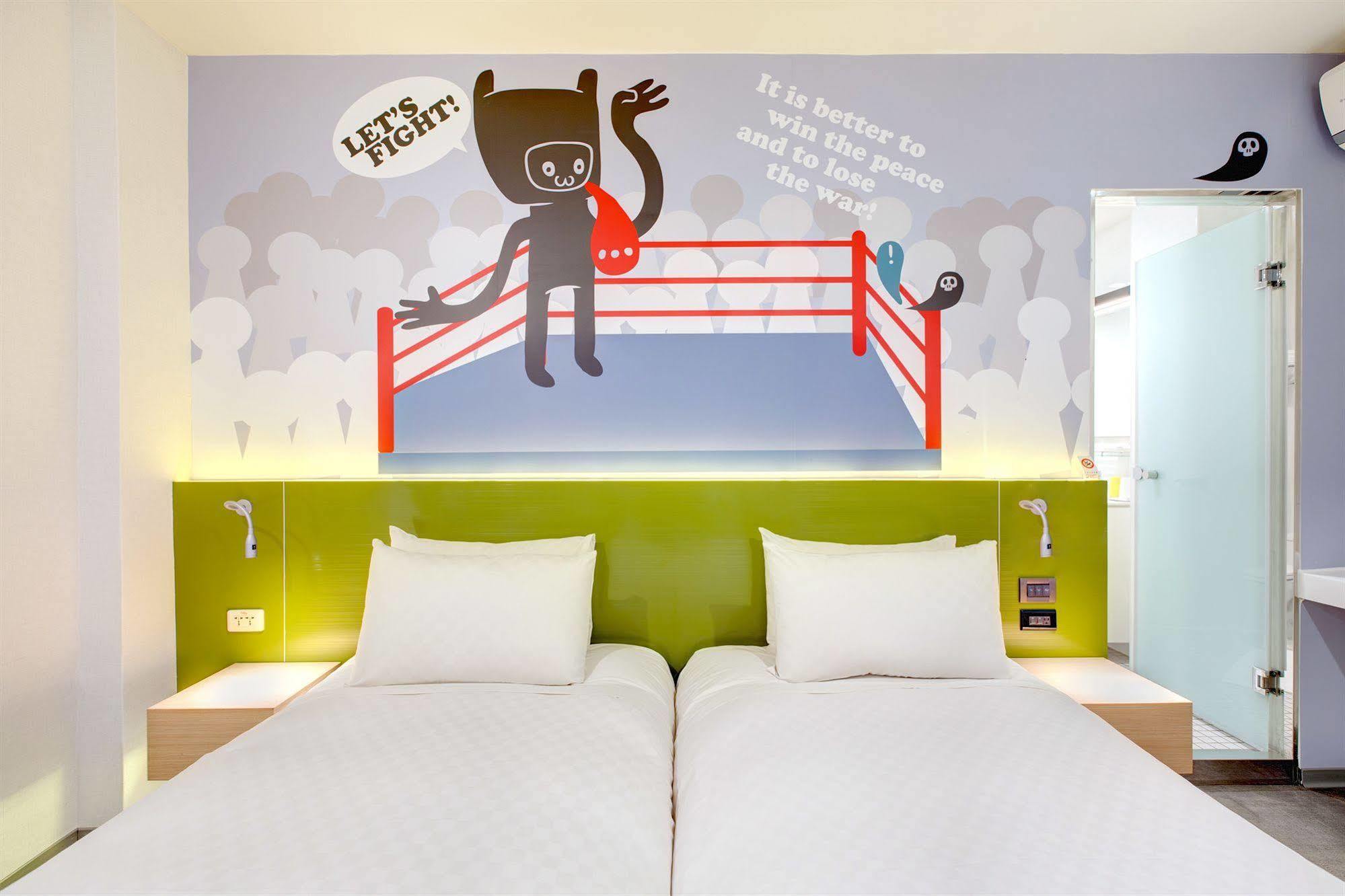 Cityinn Station Branch I Hotel
