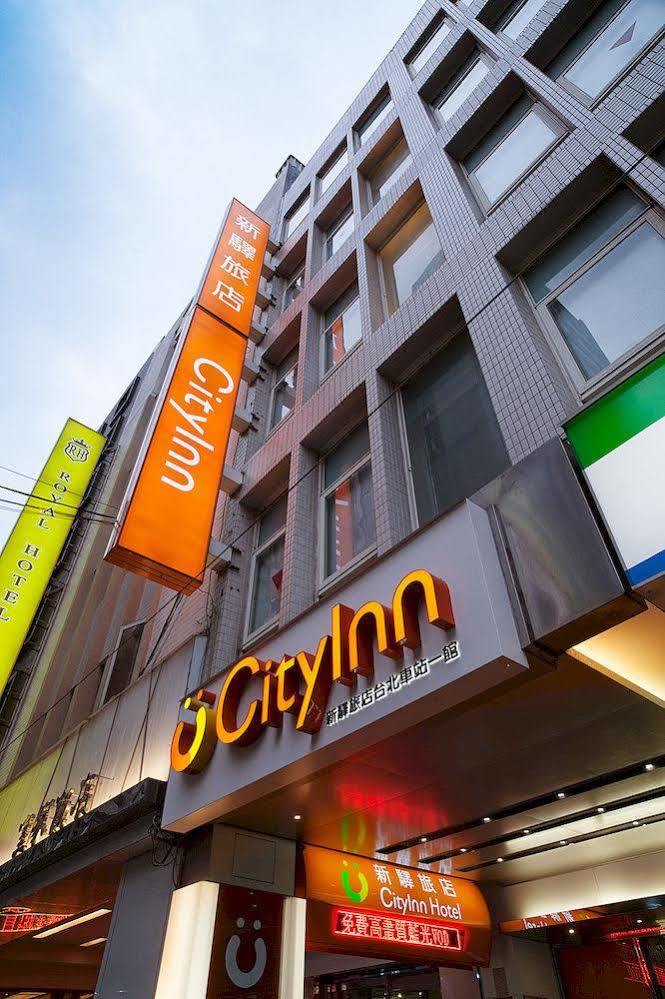 Hotel Cityinn Station Branch I 3*