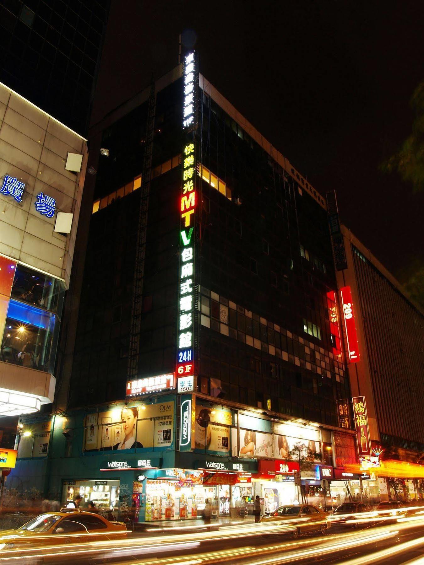 東鑫商務旅館eastern Star Taipei