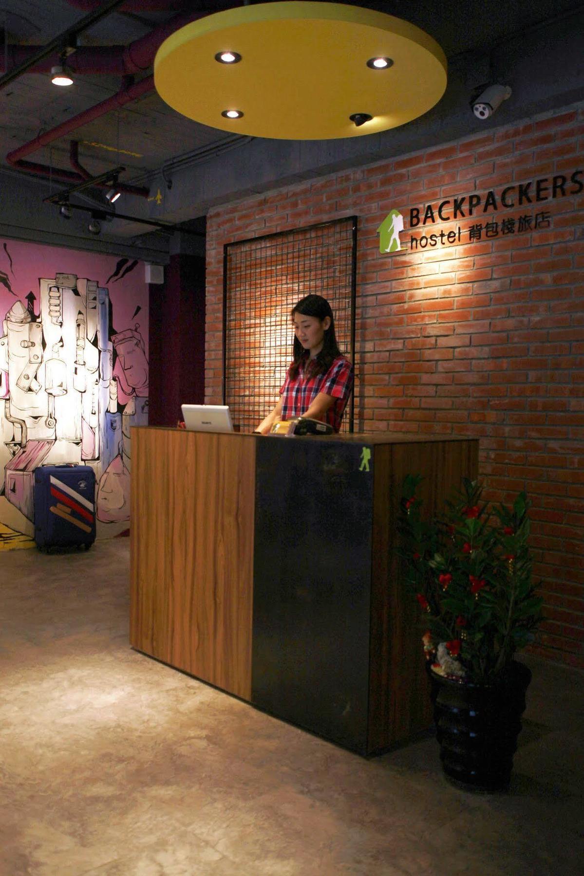 Backpackers - Ximen Hostel Taipei