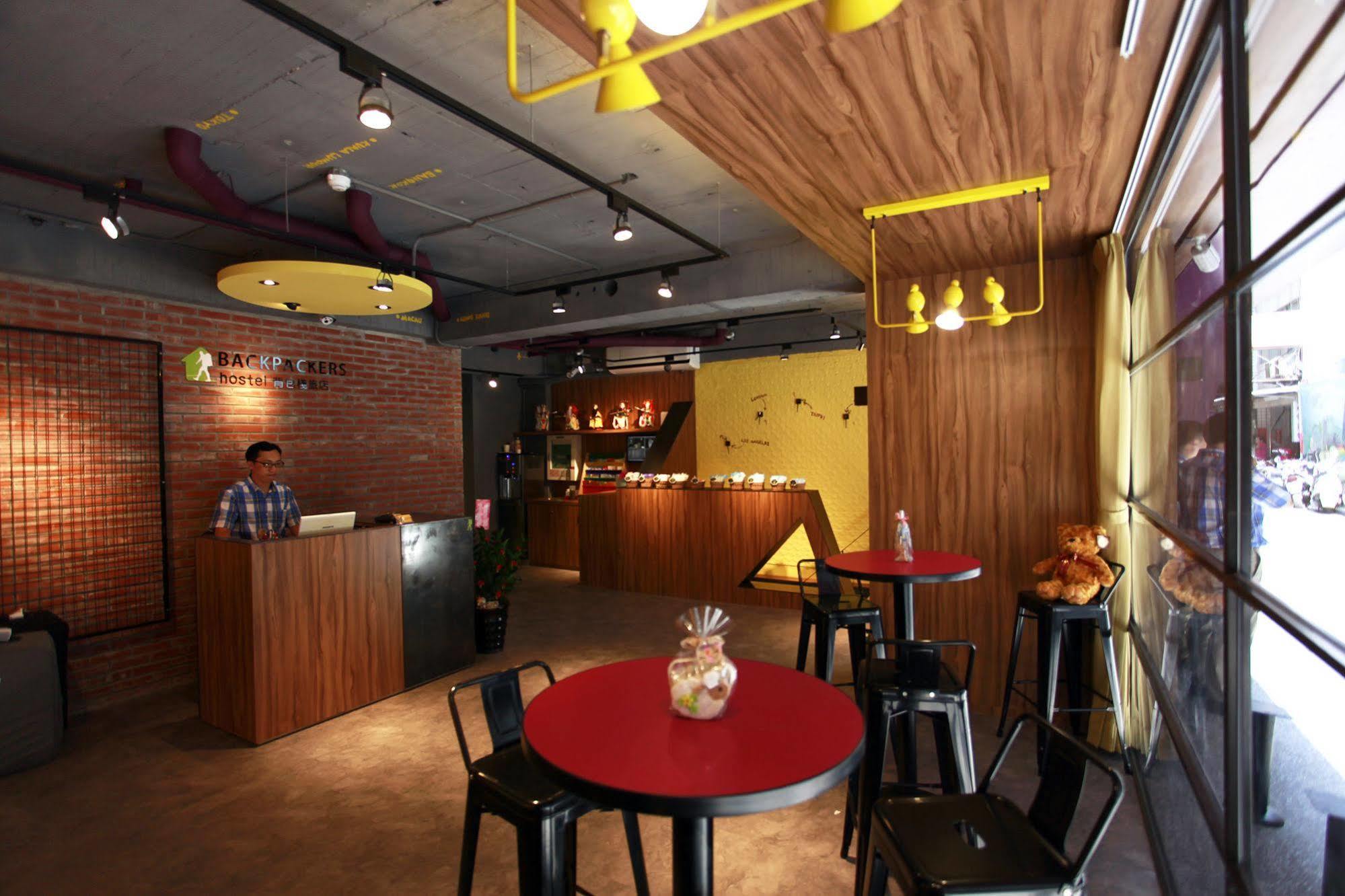 Hostel Backpackers - Ximen