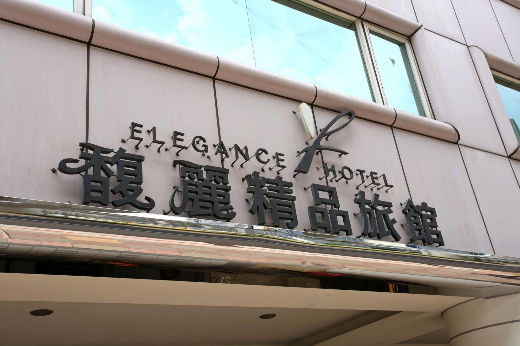 Elegance Hotel