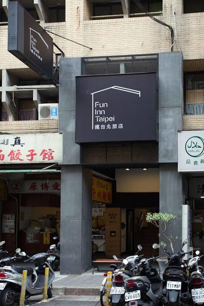 Fun * Taipei