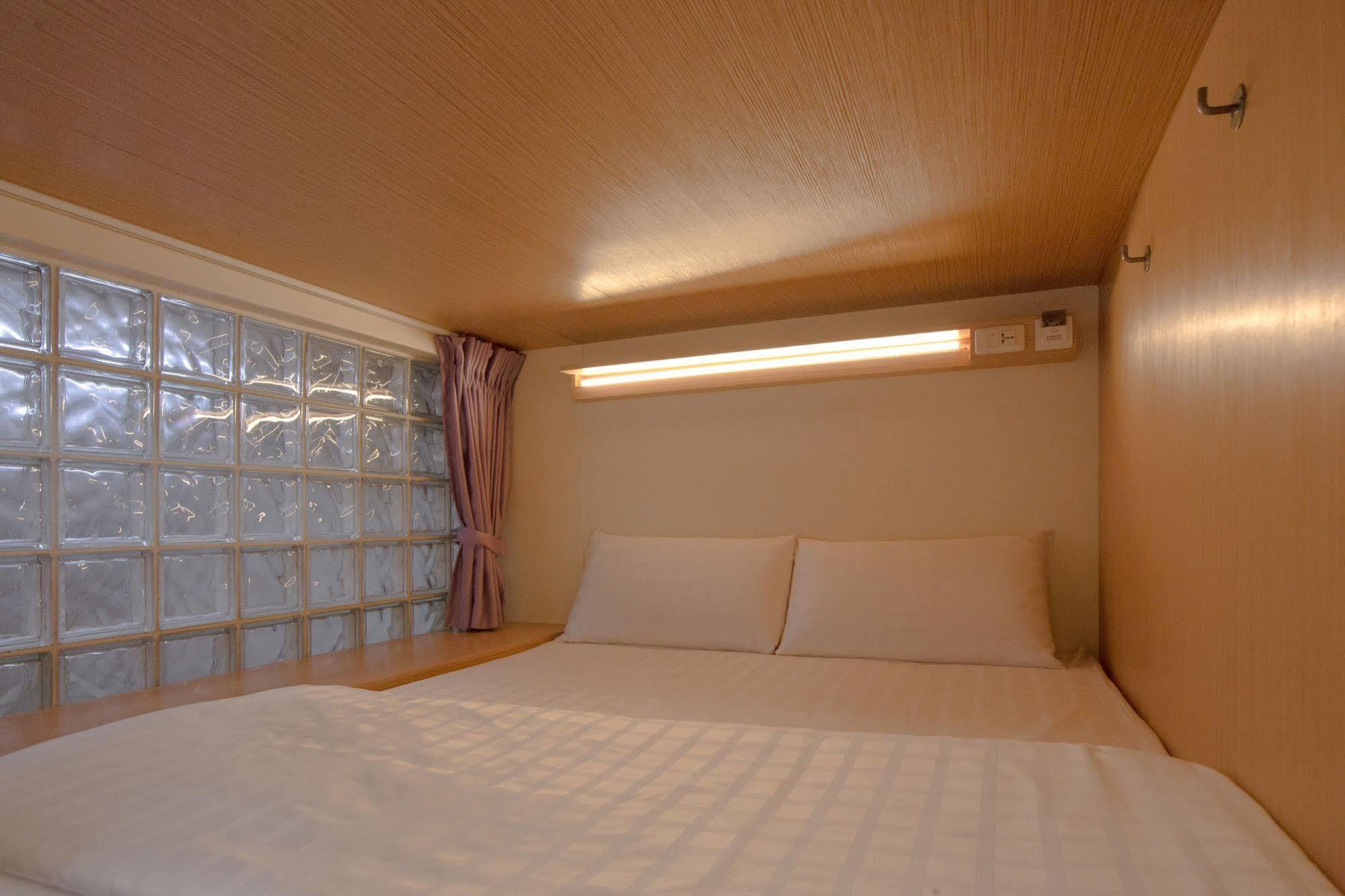 Fun Albergue Taipei