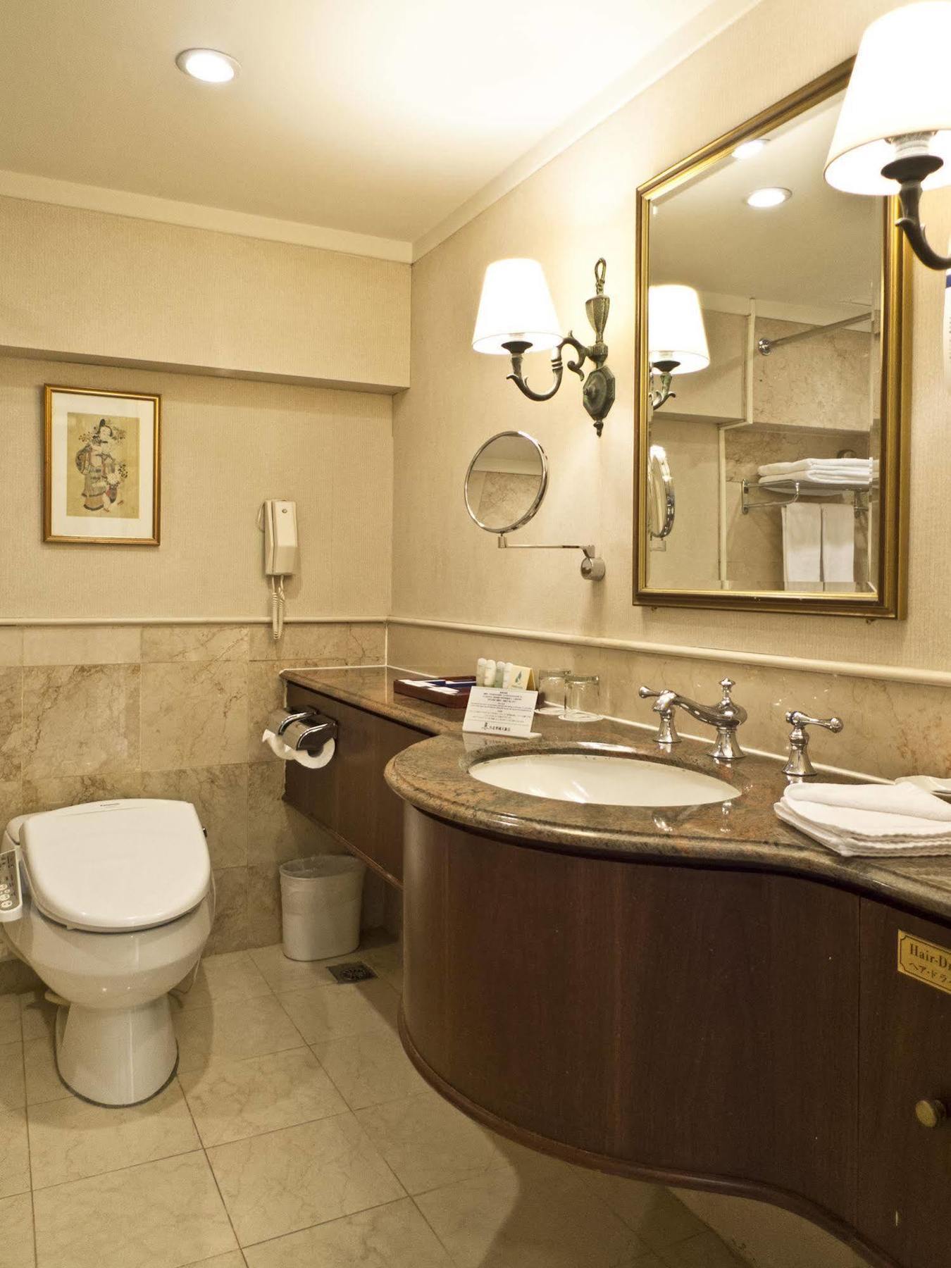 Hotel Imperial Taipei