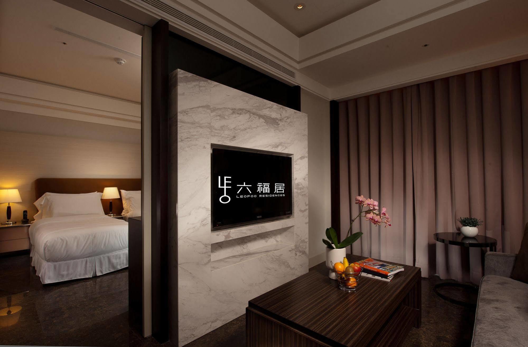Leofoo Residences Aparthotel Taipei